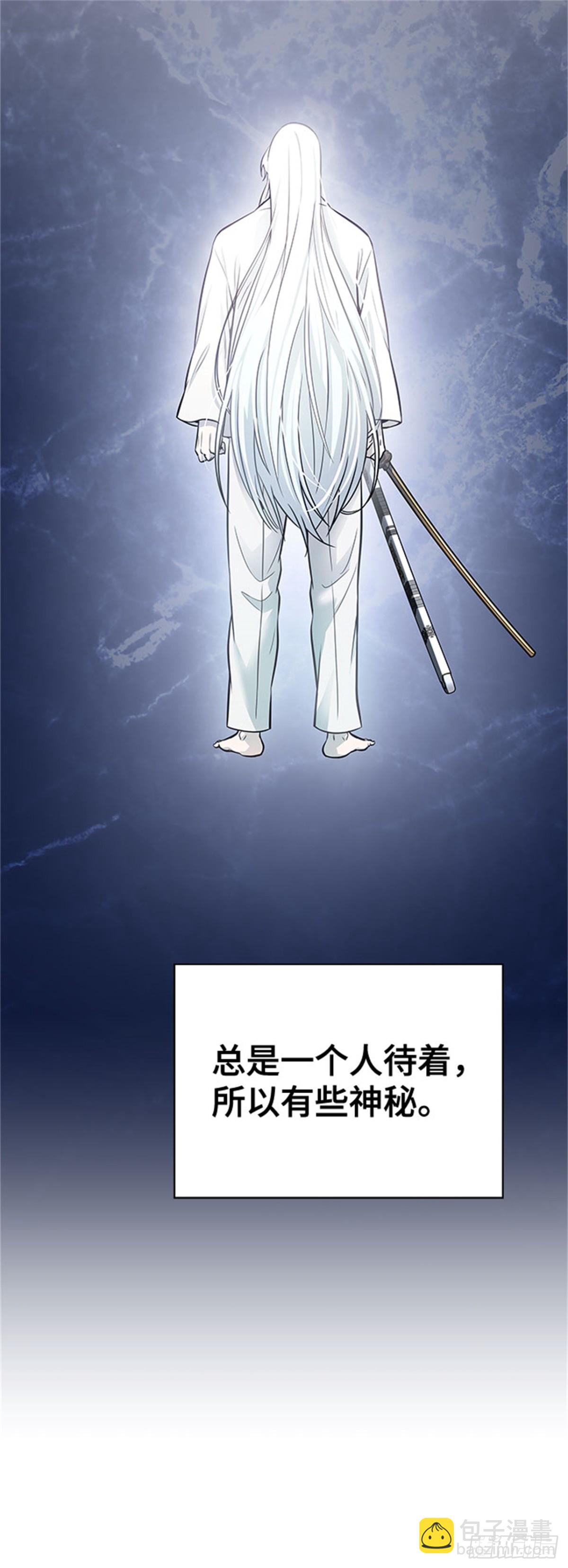 617.特洛伊莫莱伊的过去(1/3)-第618话