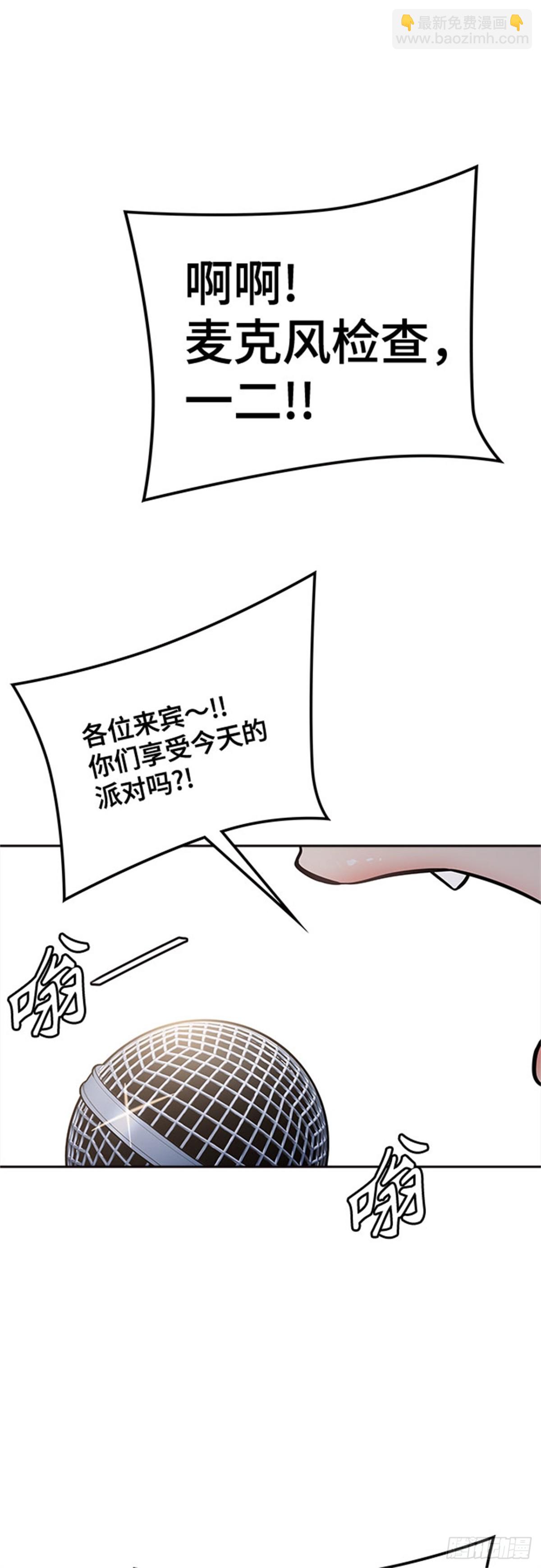 617.特洛伊莫莱伊的过去(1/3)-第618话