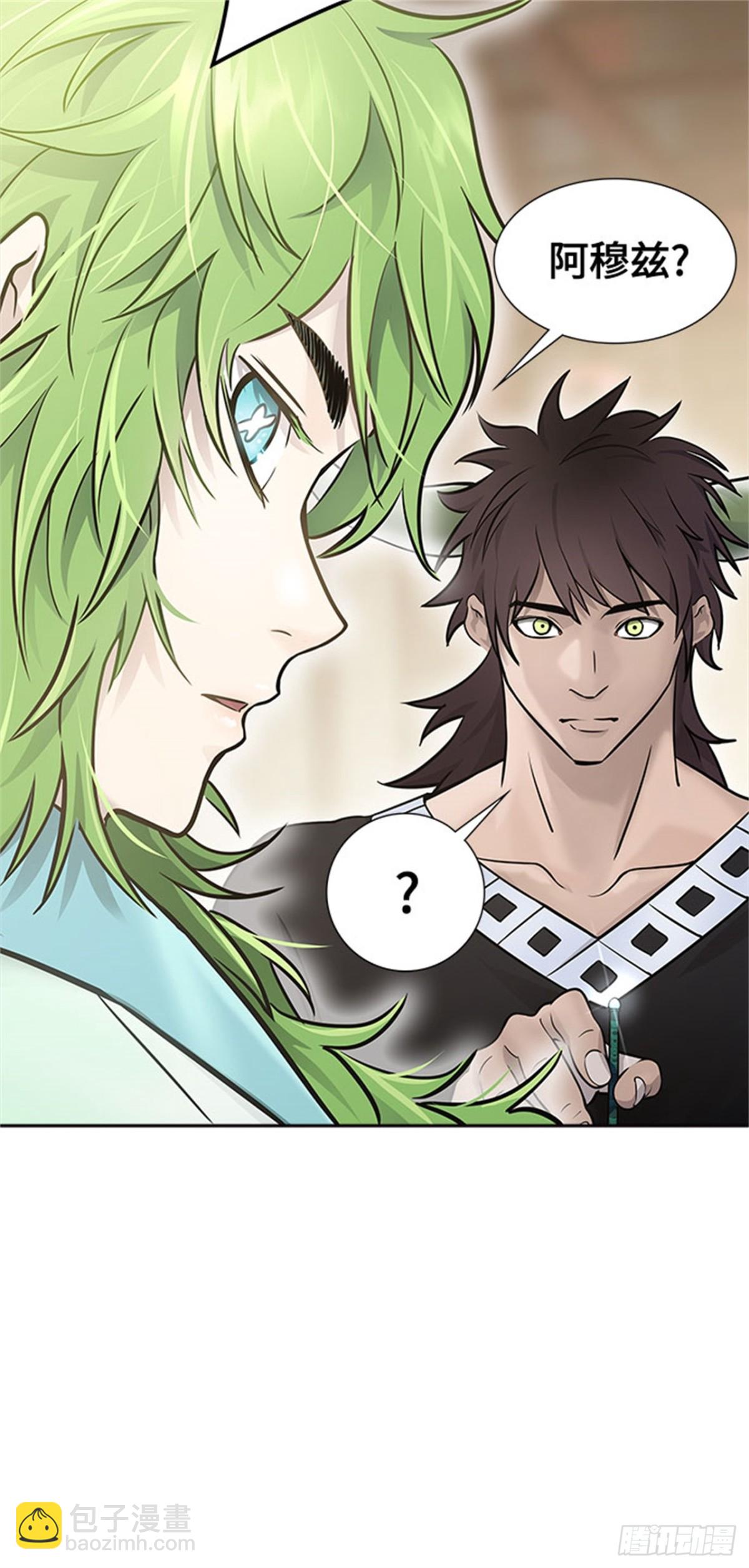 617.特洛伊莫莱伊的过去(1/3)-第618话