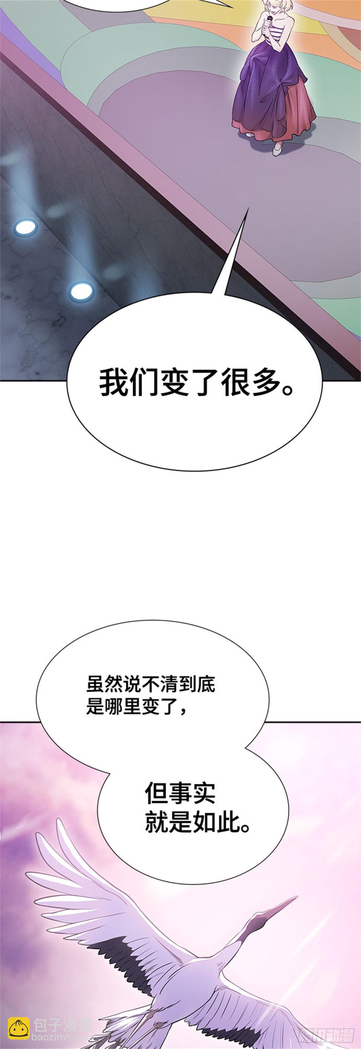 617.特洛伊莫莱伊的过去(1/3)-第618话