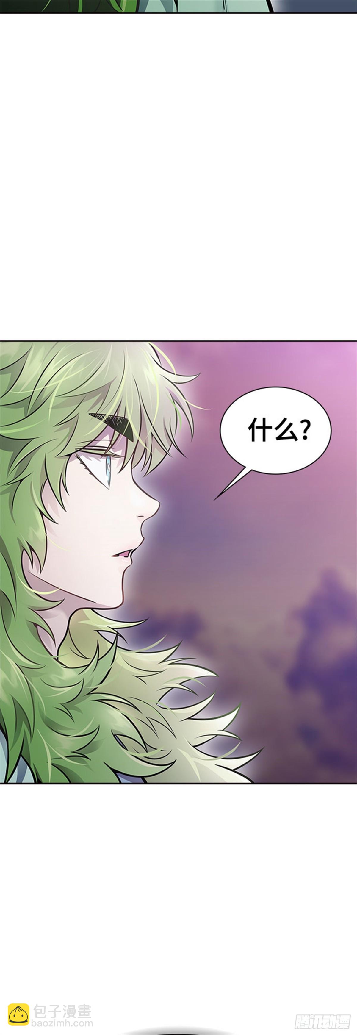 617.特洛伊莫莱伊的过去(1/3)-第618话