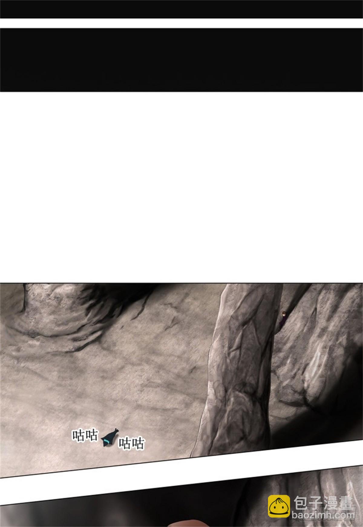 61.-最终考试-（5）(1/2)-第62话