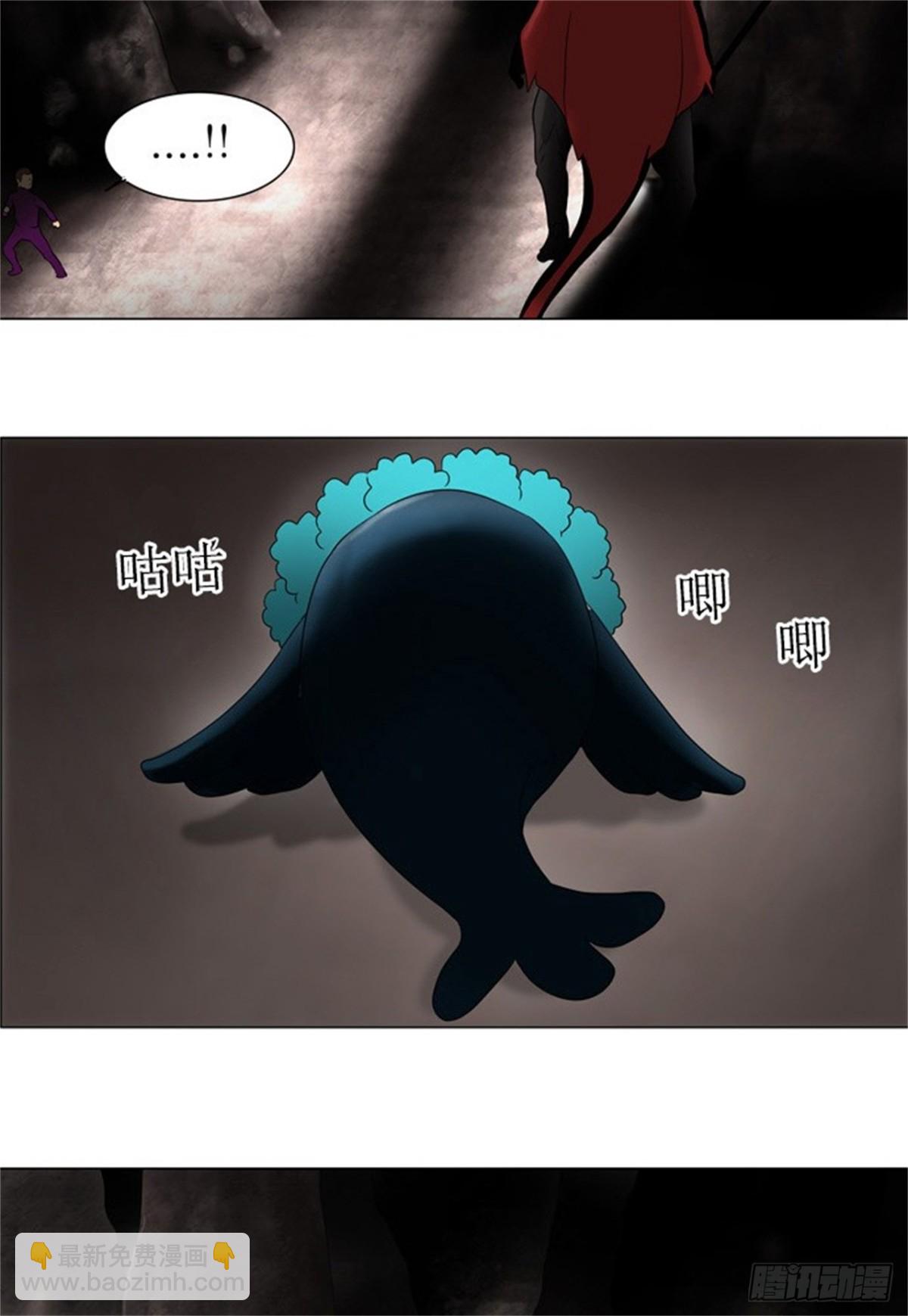 61.-最终考试-（5）(1/2)-第62话