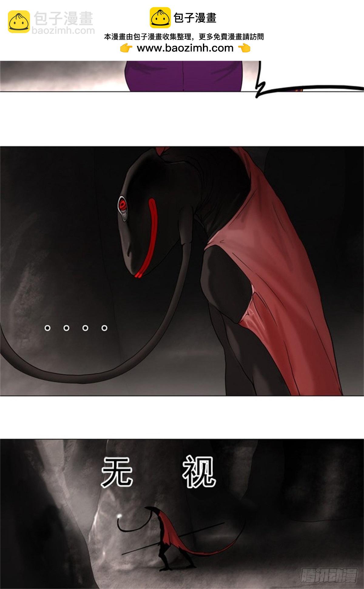 61.-最终考试-（5）(1/2)-第62话