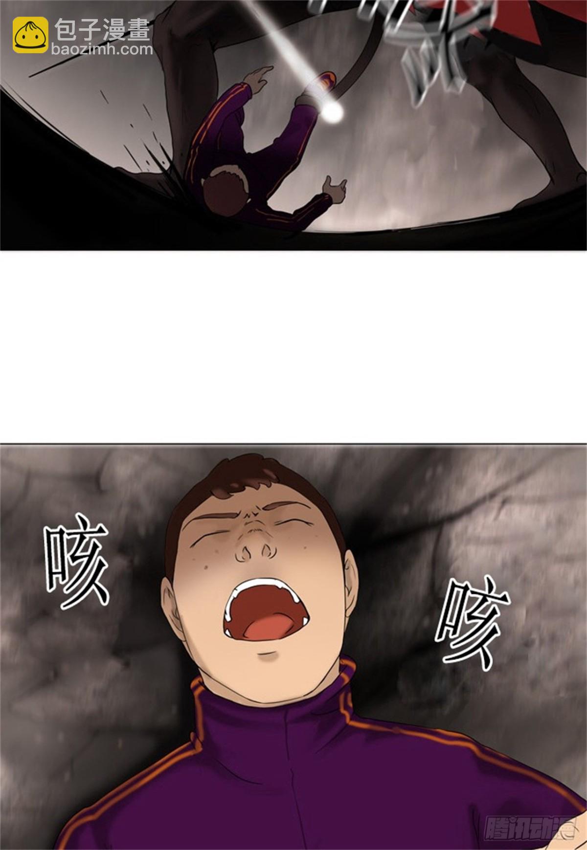 61.-最终考试-（5）(1/2)-第62话