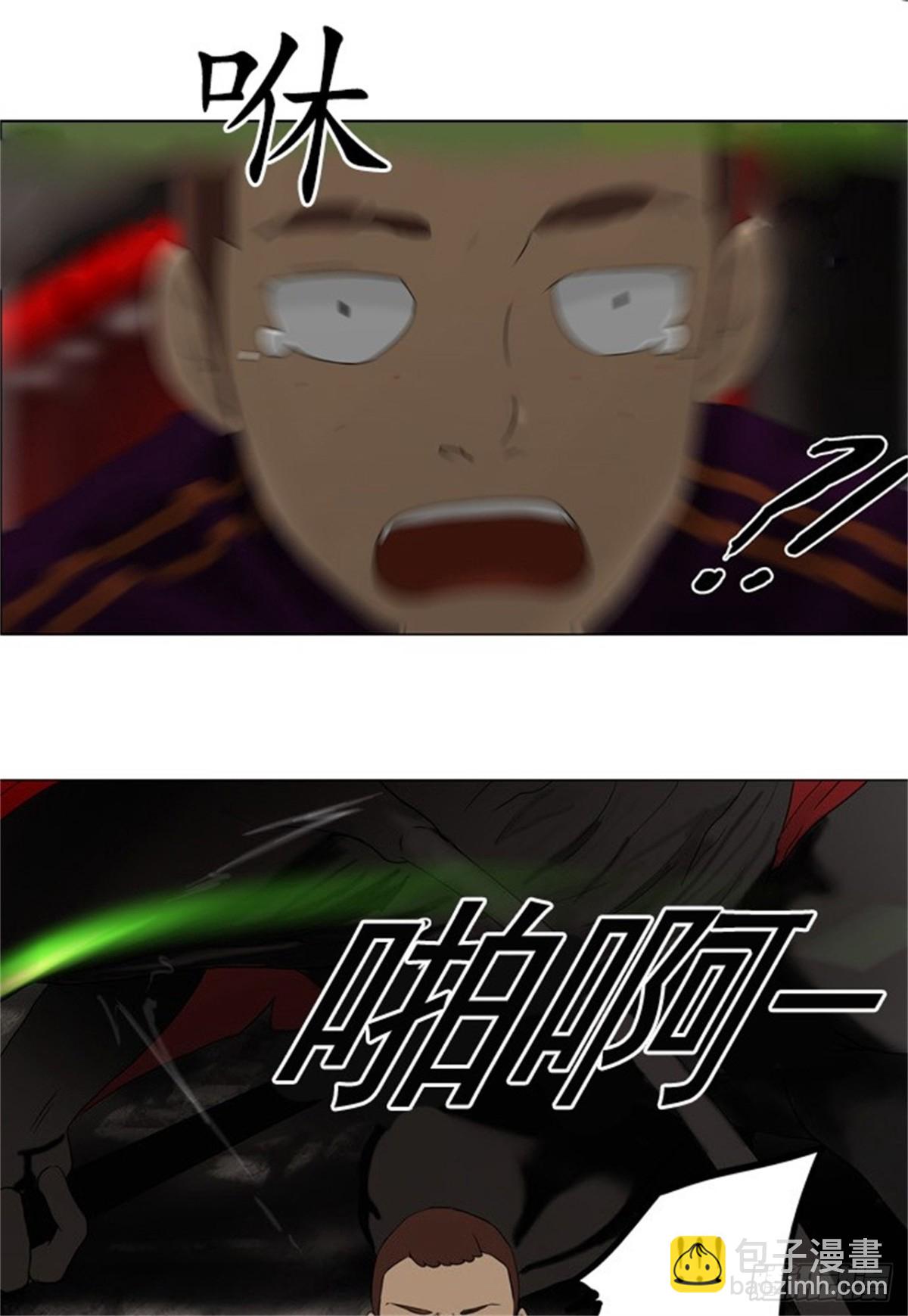 61.-最终考试-（5）(1/2)-第62话