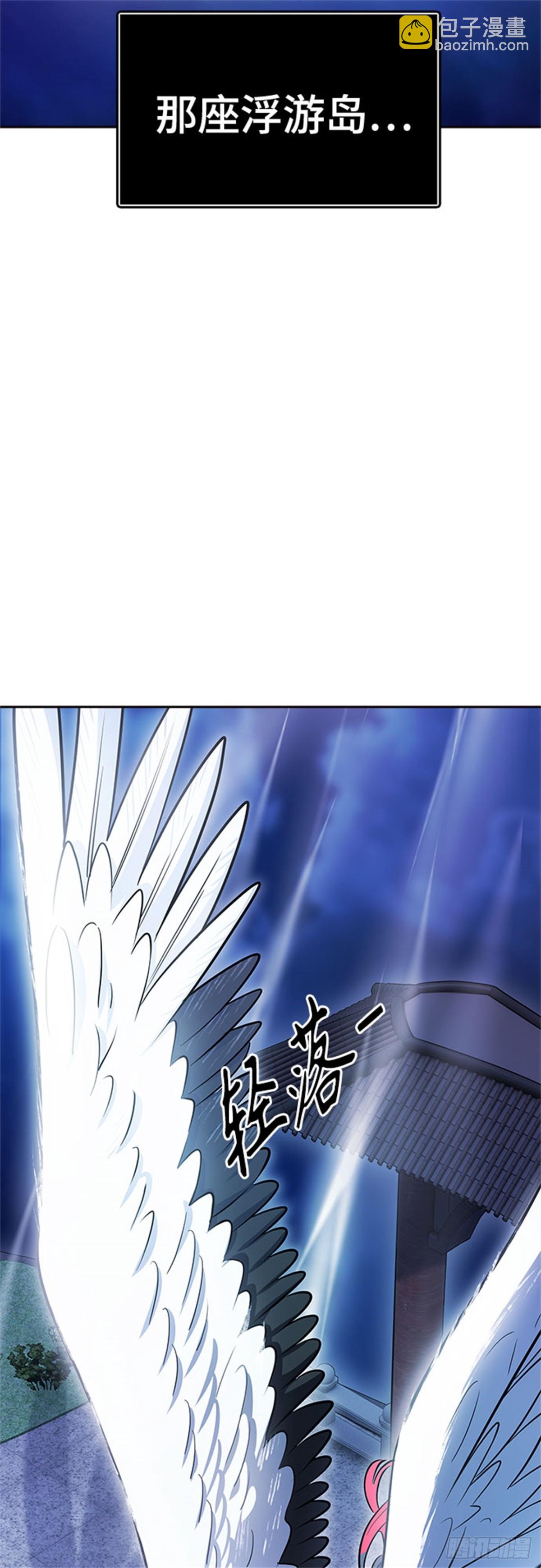 619.特洛伊莫莱伊的过去(1/2)-第620话