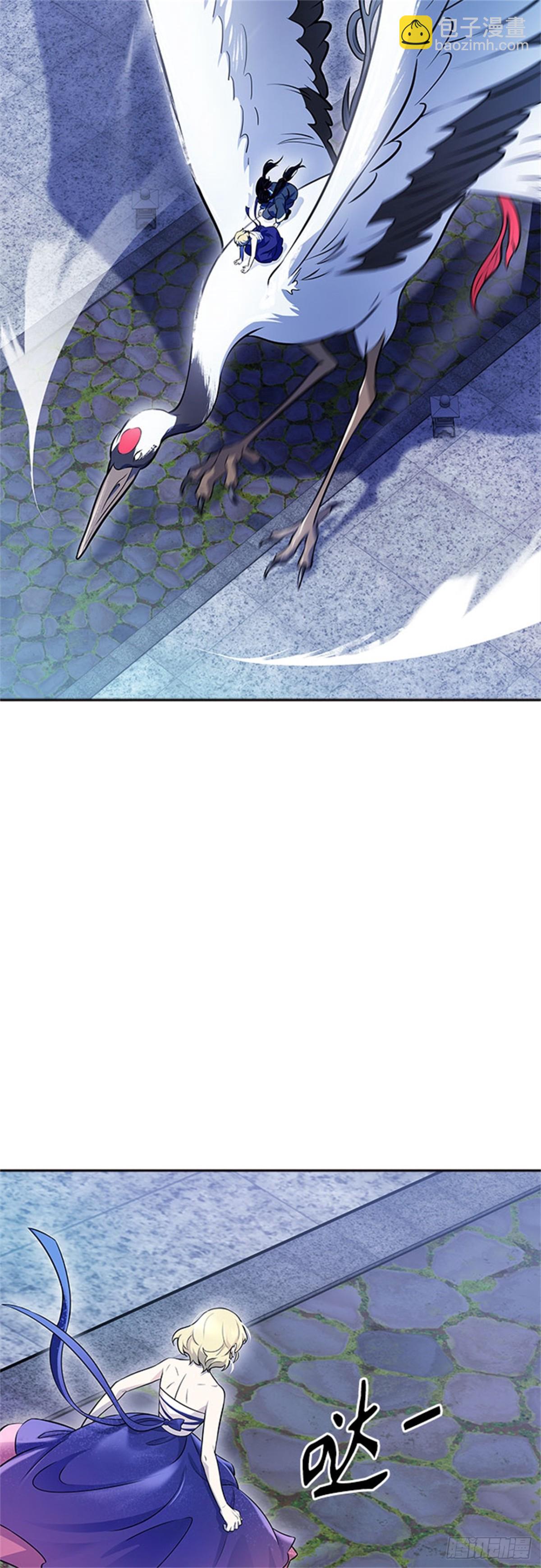 619.特洛伊莫莱伊的过去(1/2)-第620话