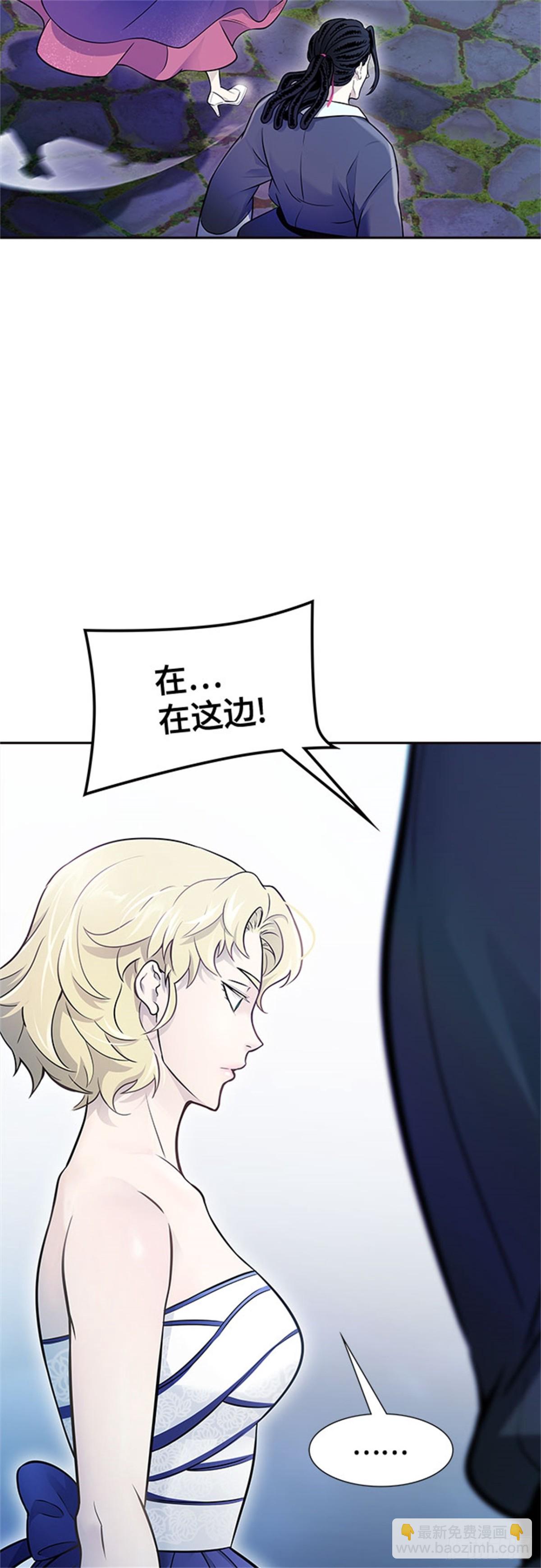 619.特洛伊莫莱伊的过去(1/2)-第620话