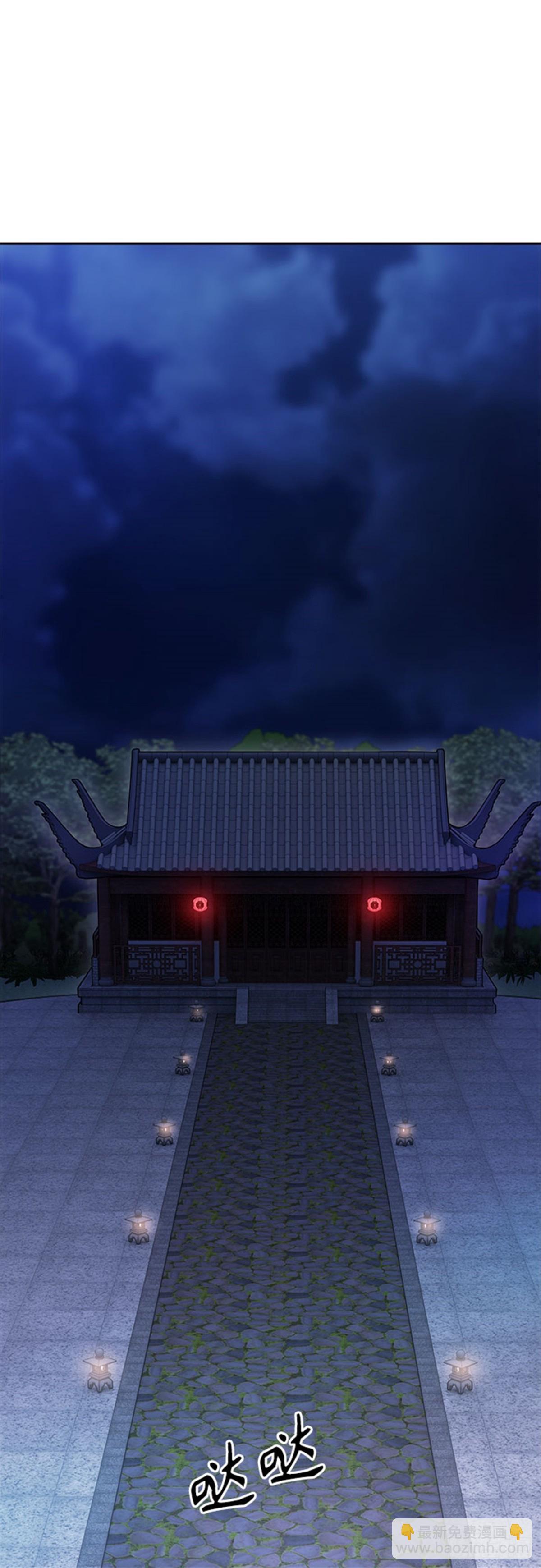 619.特洛伊莫莱伊的过去(1/2)-第620话