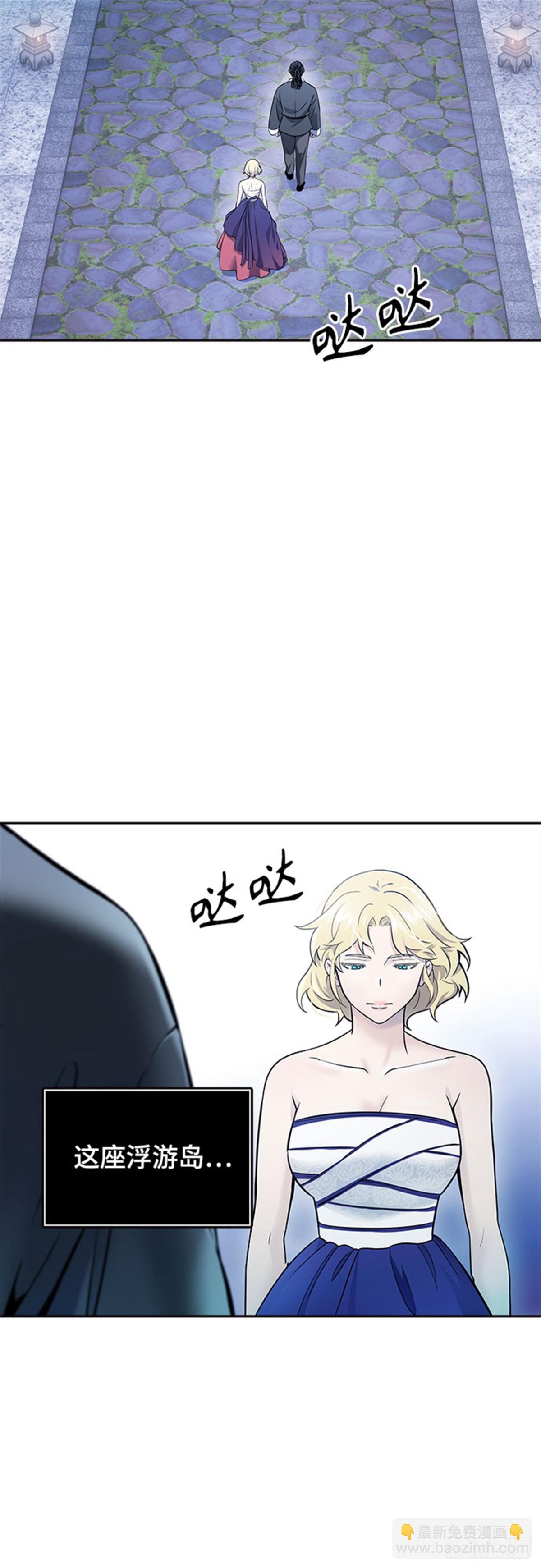 619.特洛伊莫莱伊的过去(1/2)-第620话