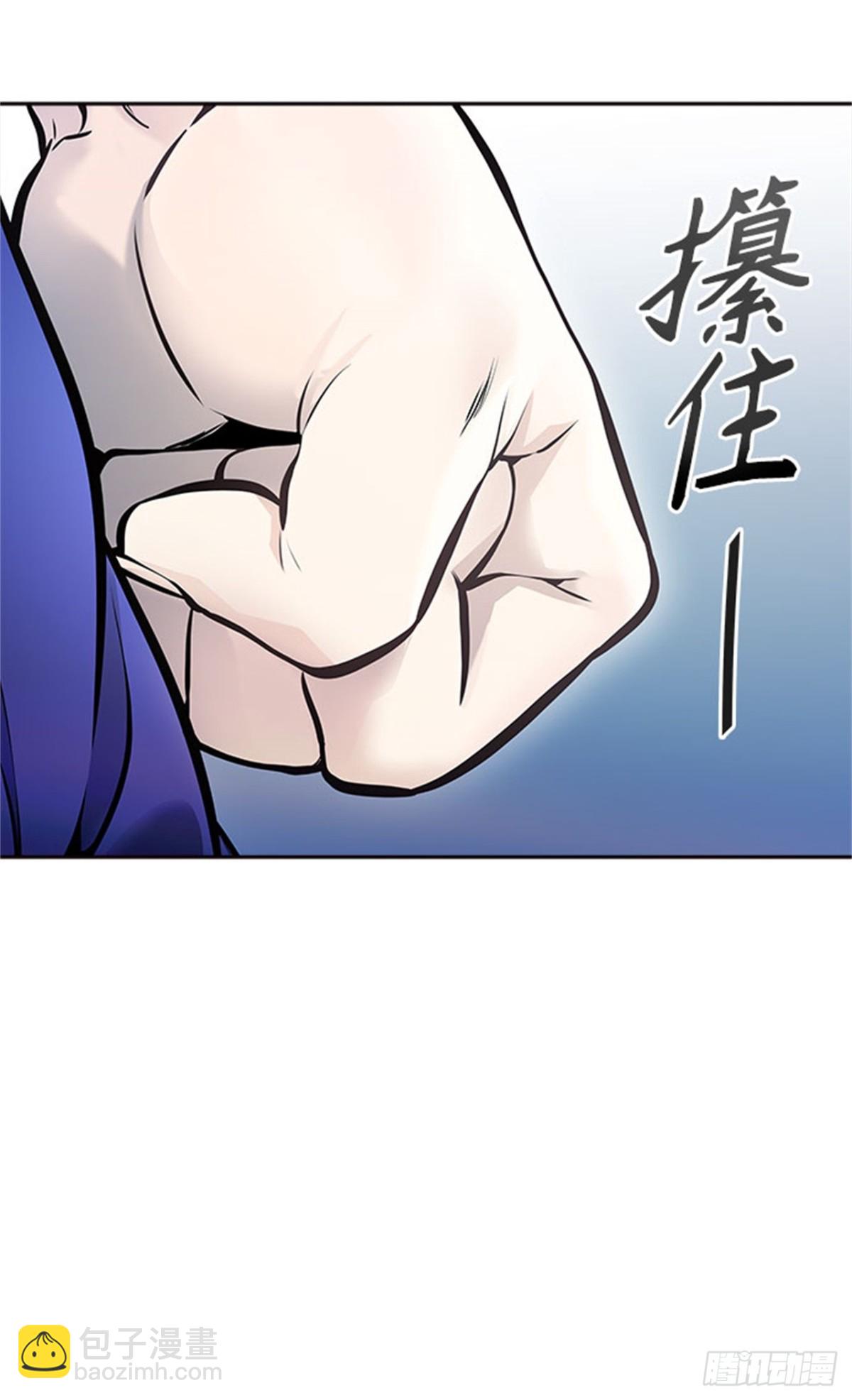 619.特洛伊莫莱伊的过去(1/2)-第620话