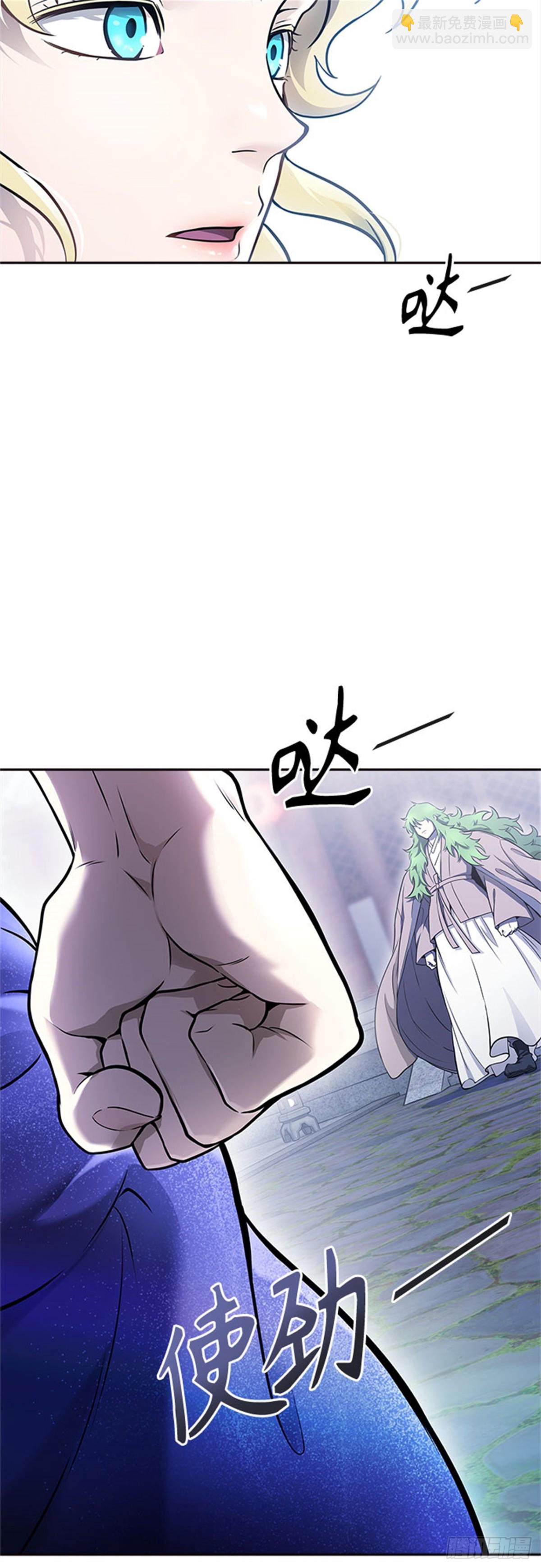 619.特洛伊莫莱伊的过去(1/2)-第620话