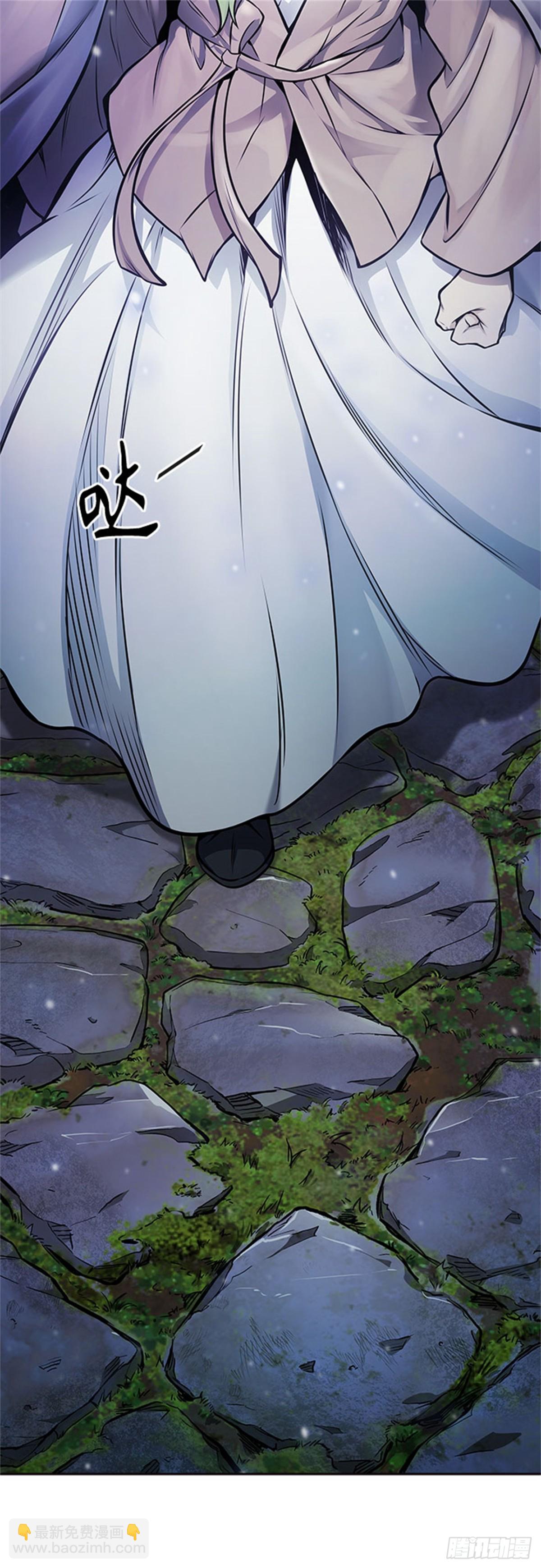 619.特洛伊莫莱伊的过去(1/2)-第620话
