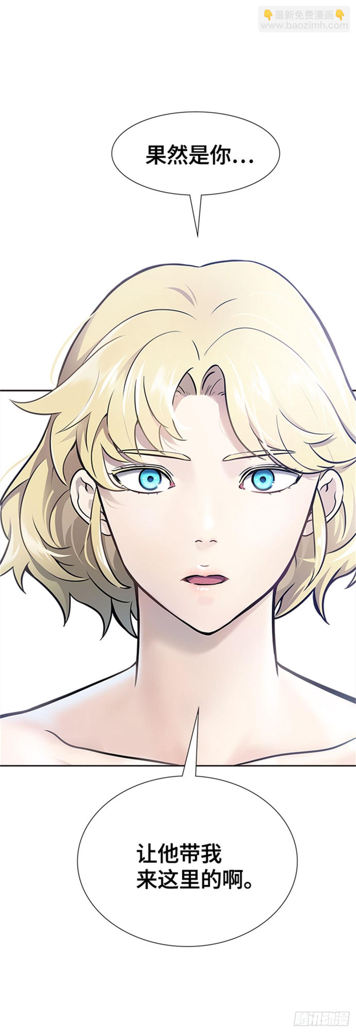 619.特洛伊莫莱伊的过去(1/2)-第620话