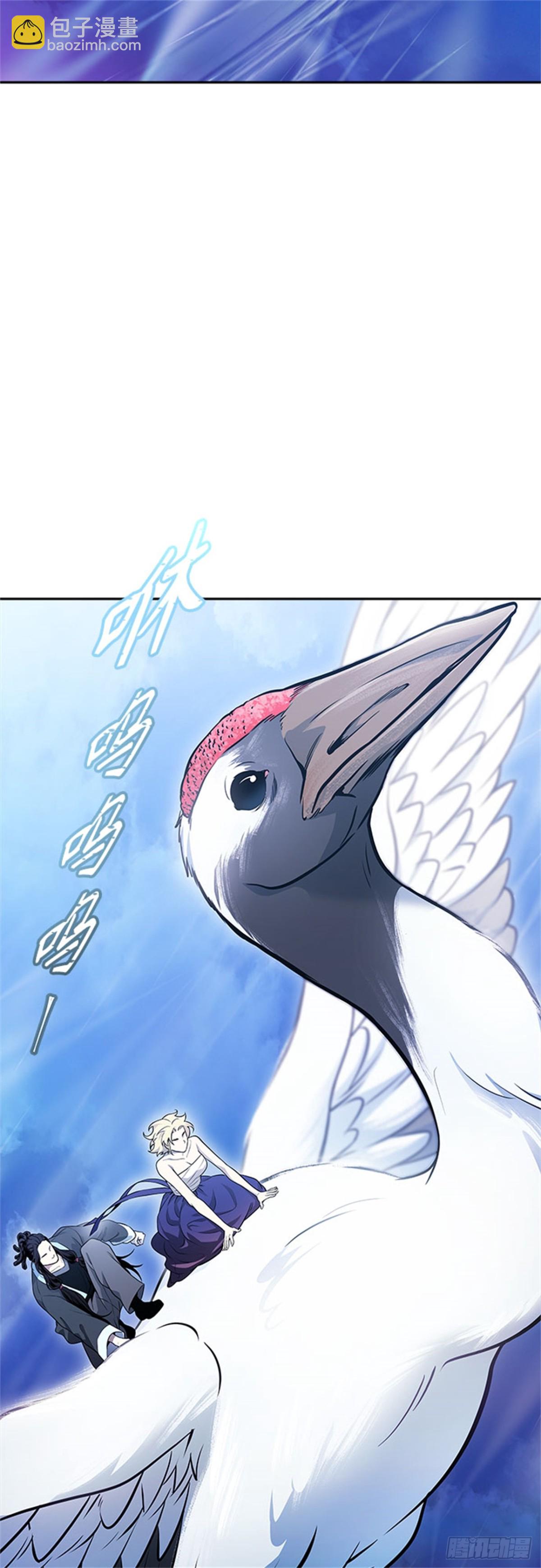 619.特洛伊莫莱伊的过去(1/2)-第620话