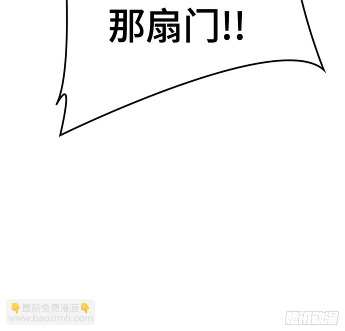 619.特洛伊莫莱伊的过去(1/2)-第620话