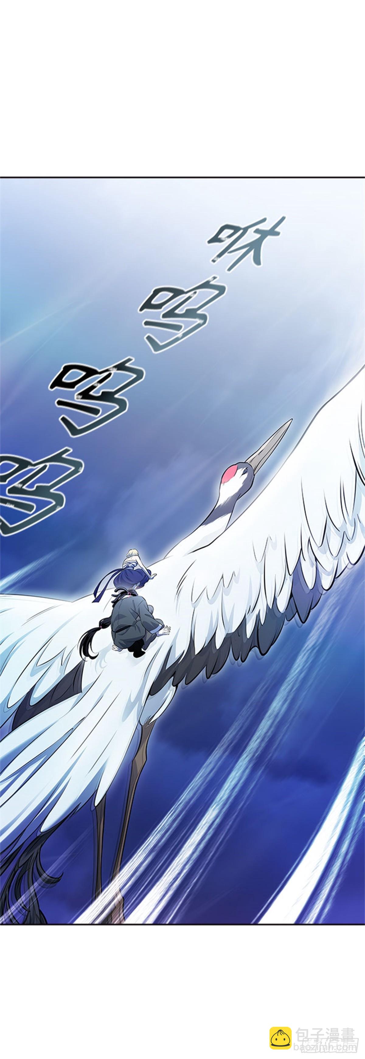 619.特洛伊莫莱伊的过去(1/2)-第620话