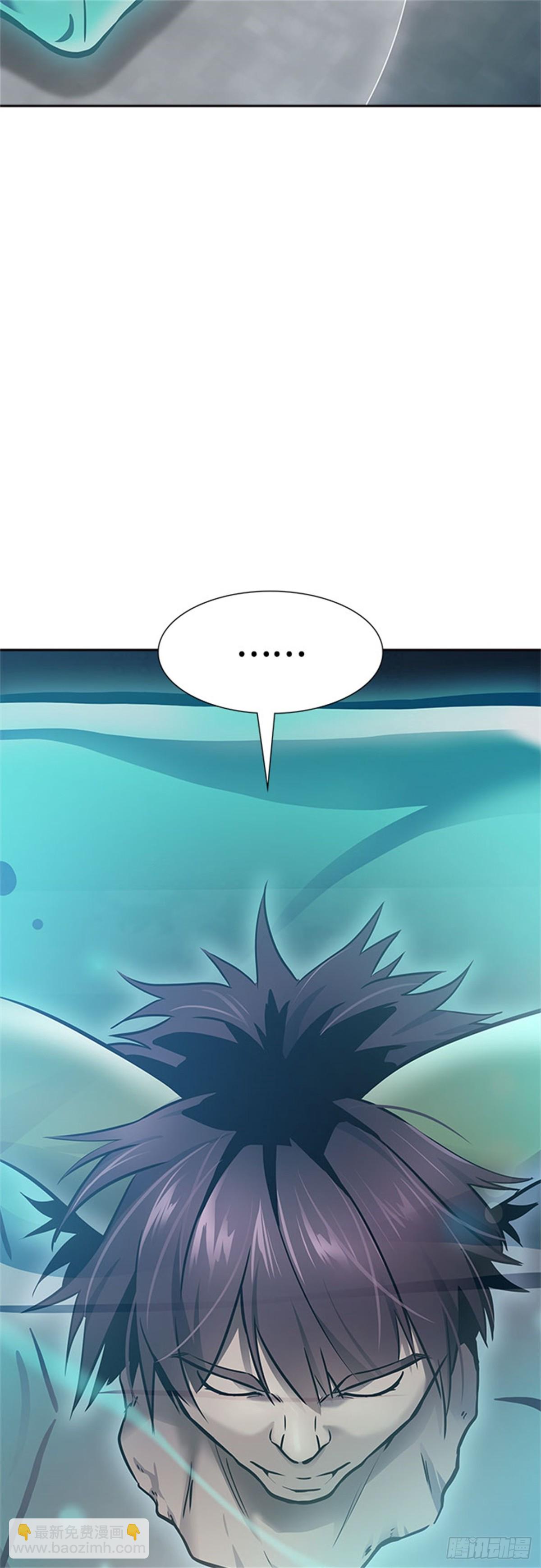 621.杀心(1/2)-第622话