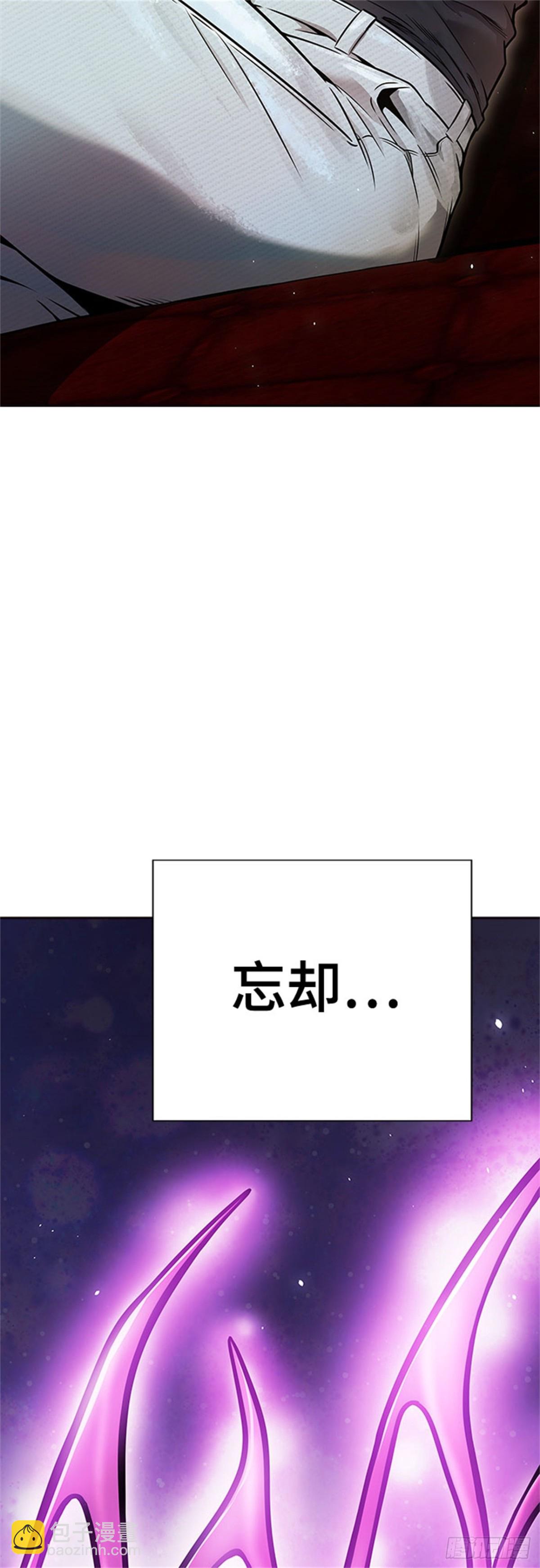 621.杀心(1/2)-第622话