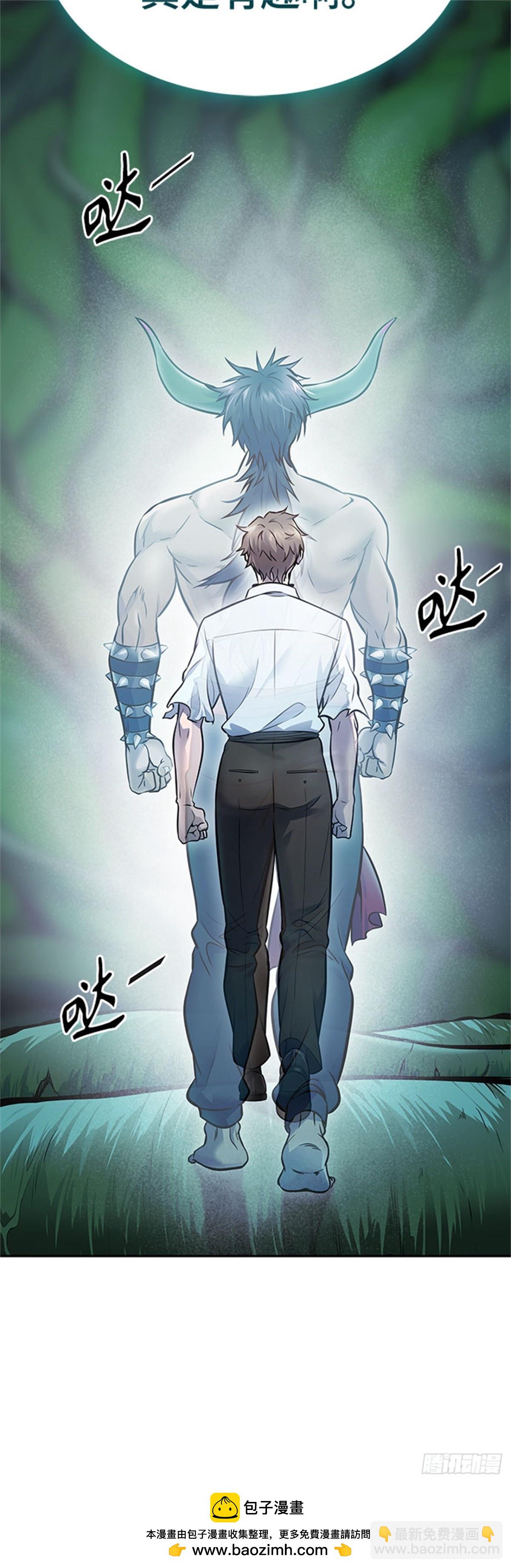 621.杀心(1/2)-第622话