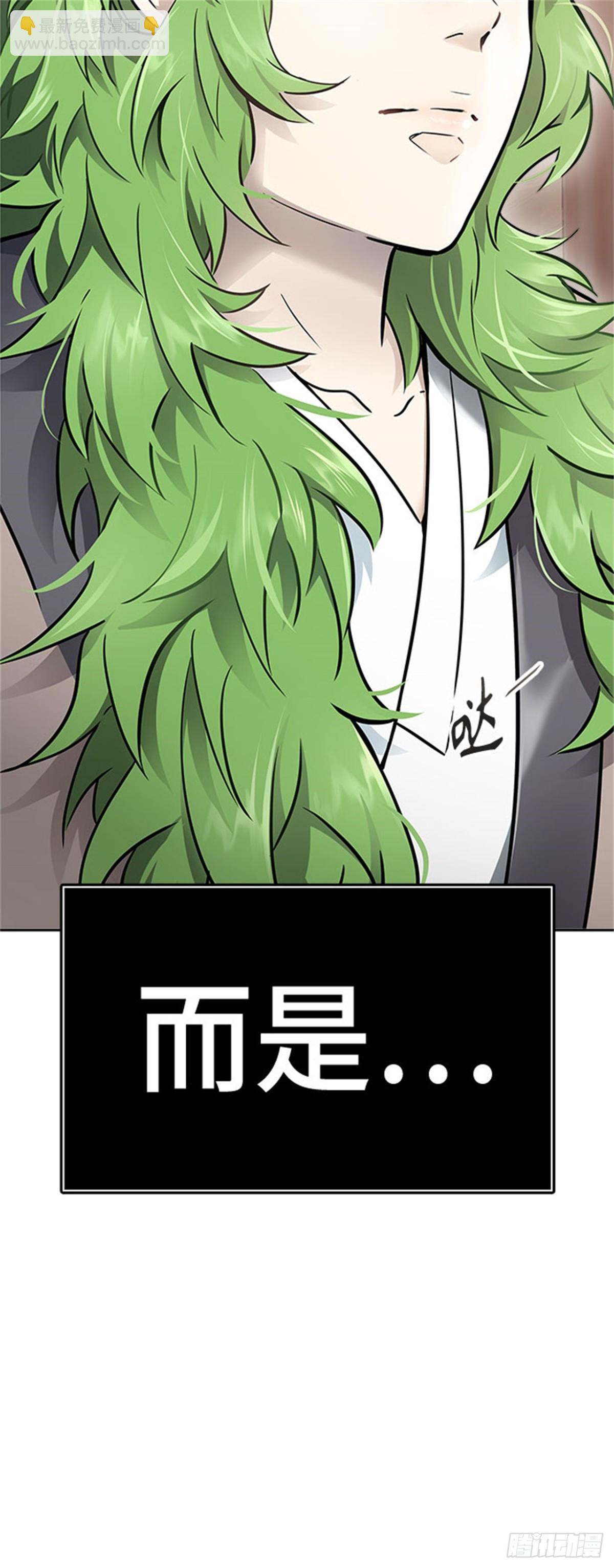 621.杀心(1/2)-第622话