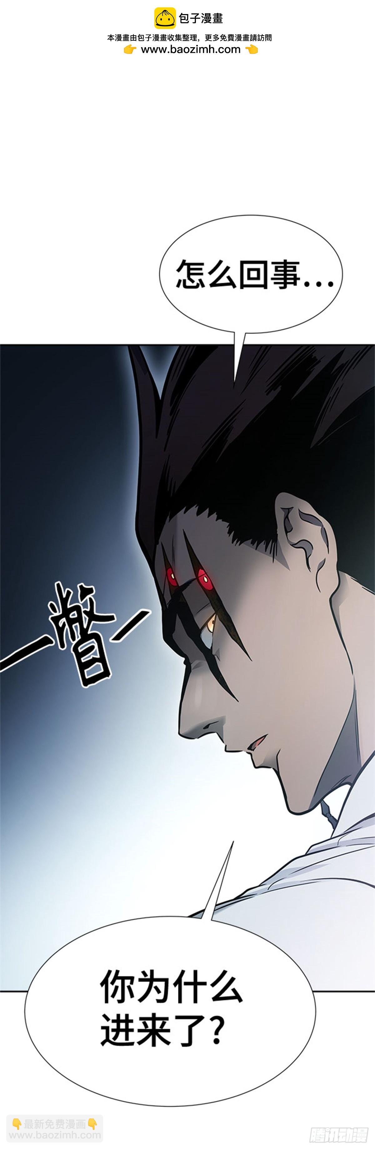 623.心脏之房战斗(1/3)-第624话