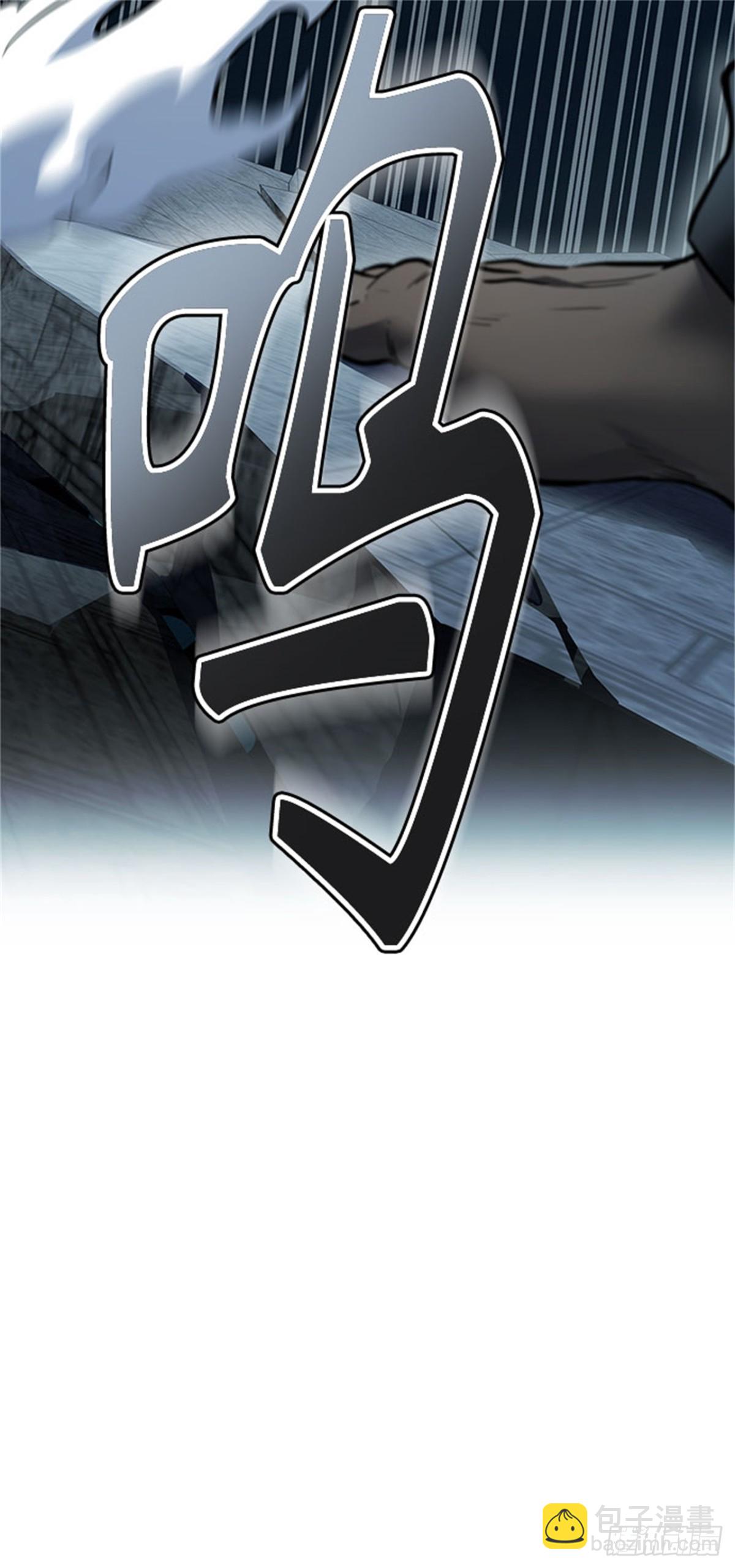 623.心脏之房战斗(1/3)-第624话