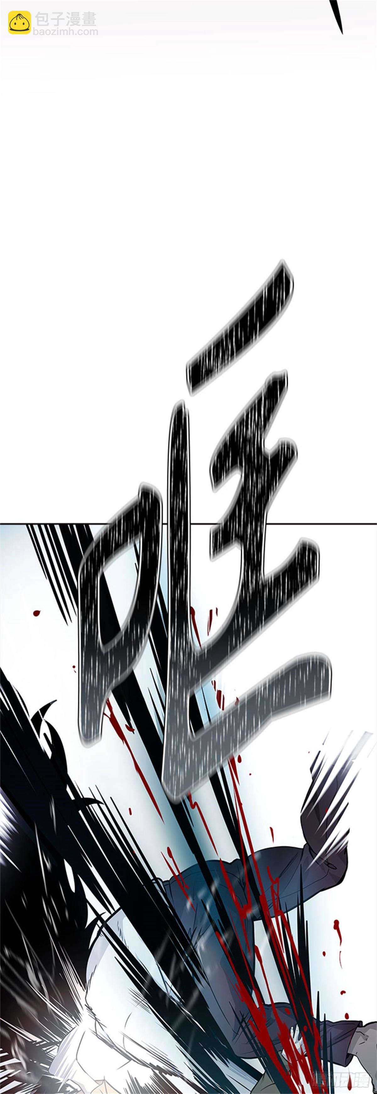 623.心脏之房战斗(1/3)-第624话