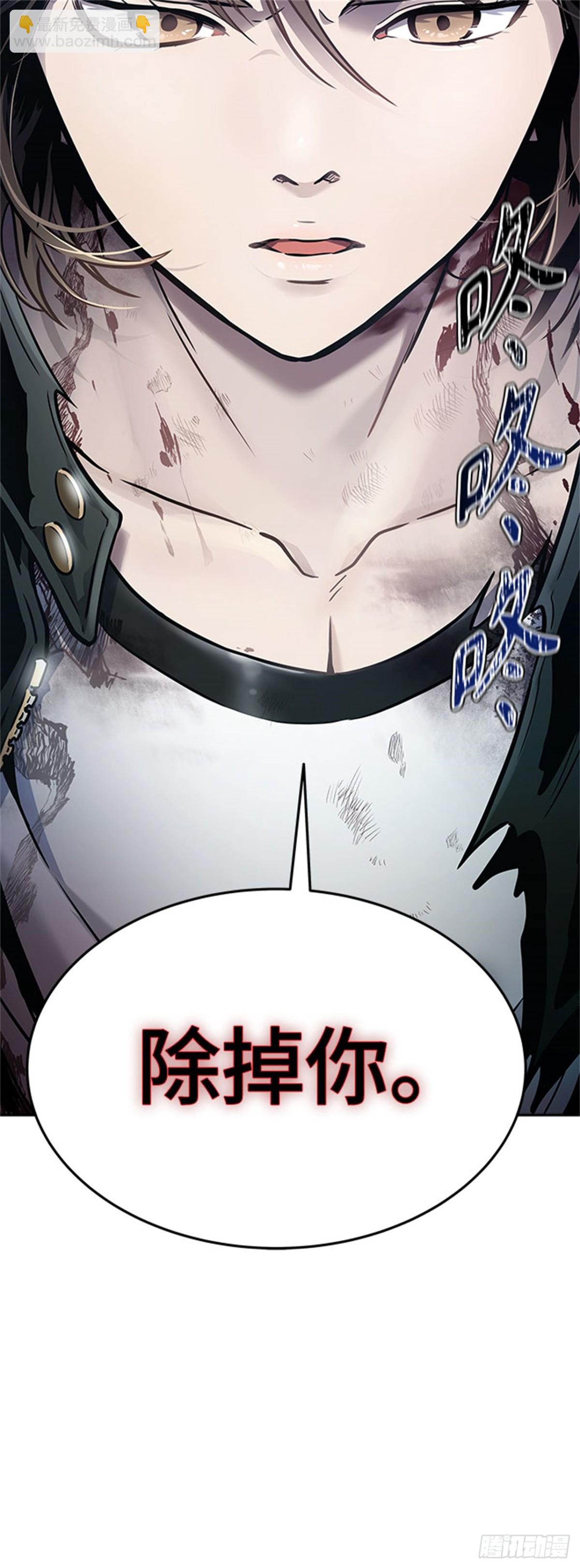 623.心脏之房战斗(1/3)-第624话