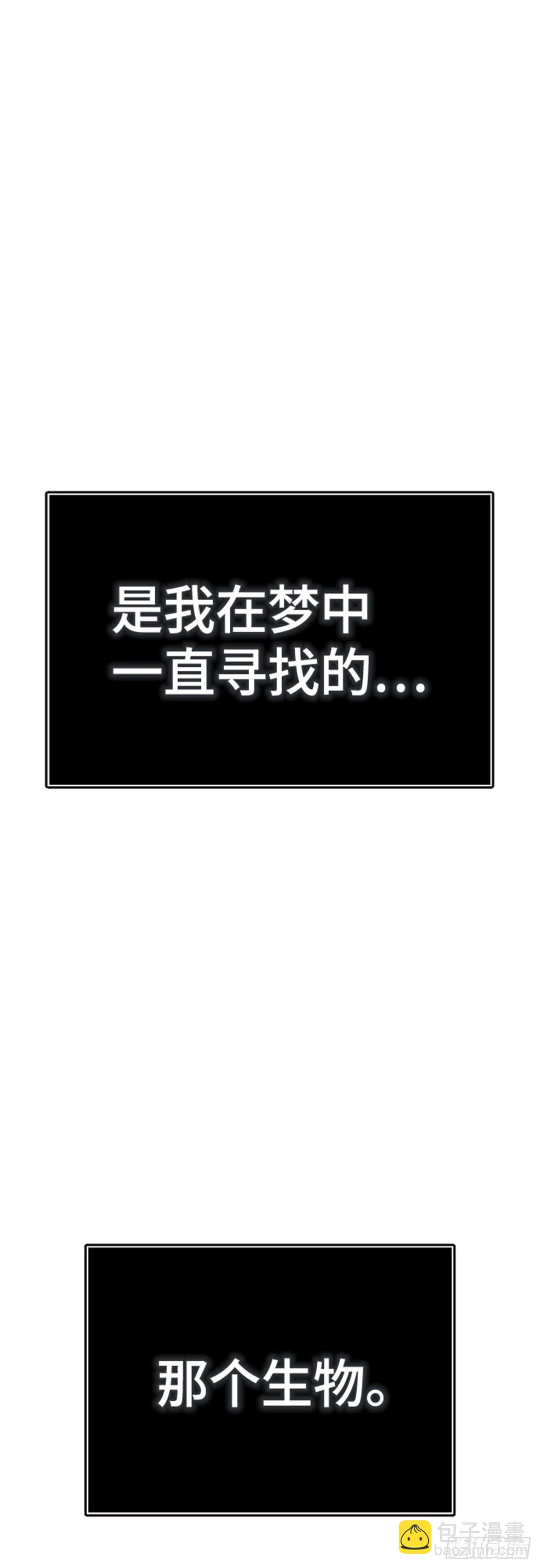 625.再会（2）(1/3)-第626话