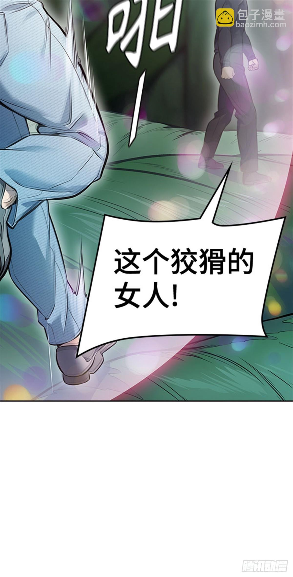 625.再会（2）(1/3)-第626话