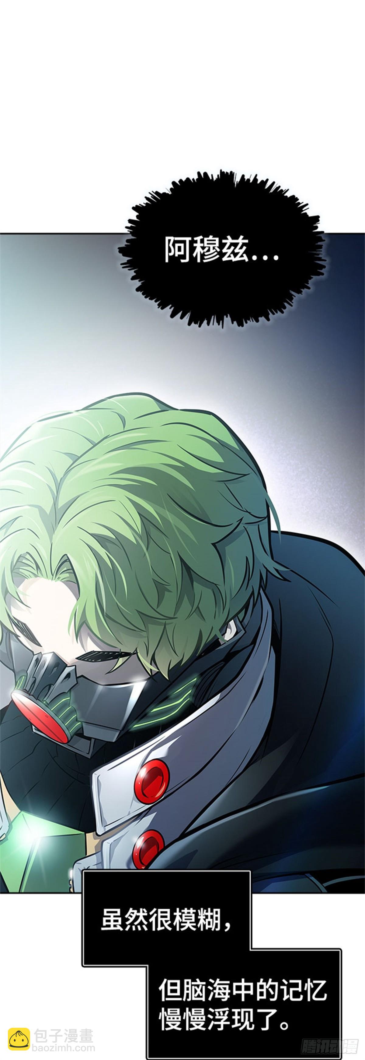 625.再会（2）(1/3)-第626话