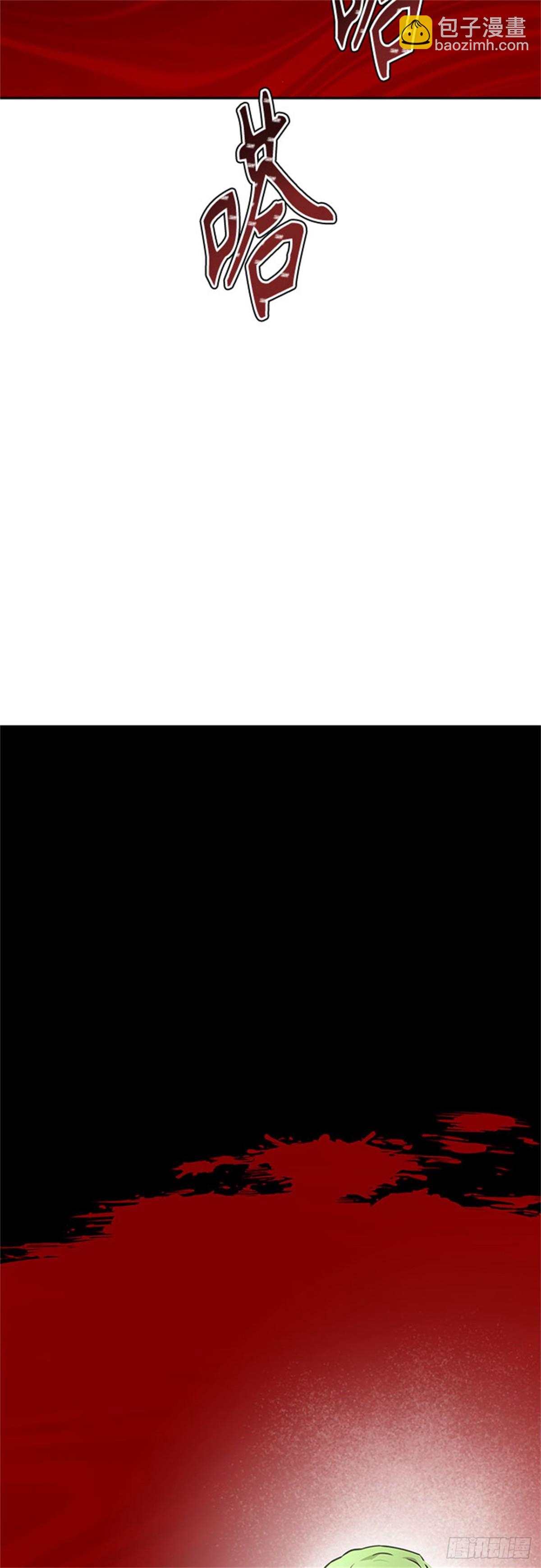 625.再会（2）(1/3)-第626话