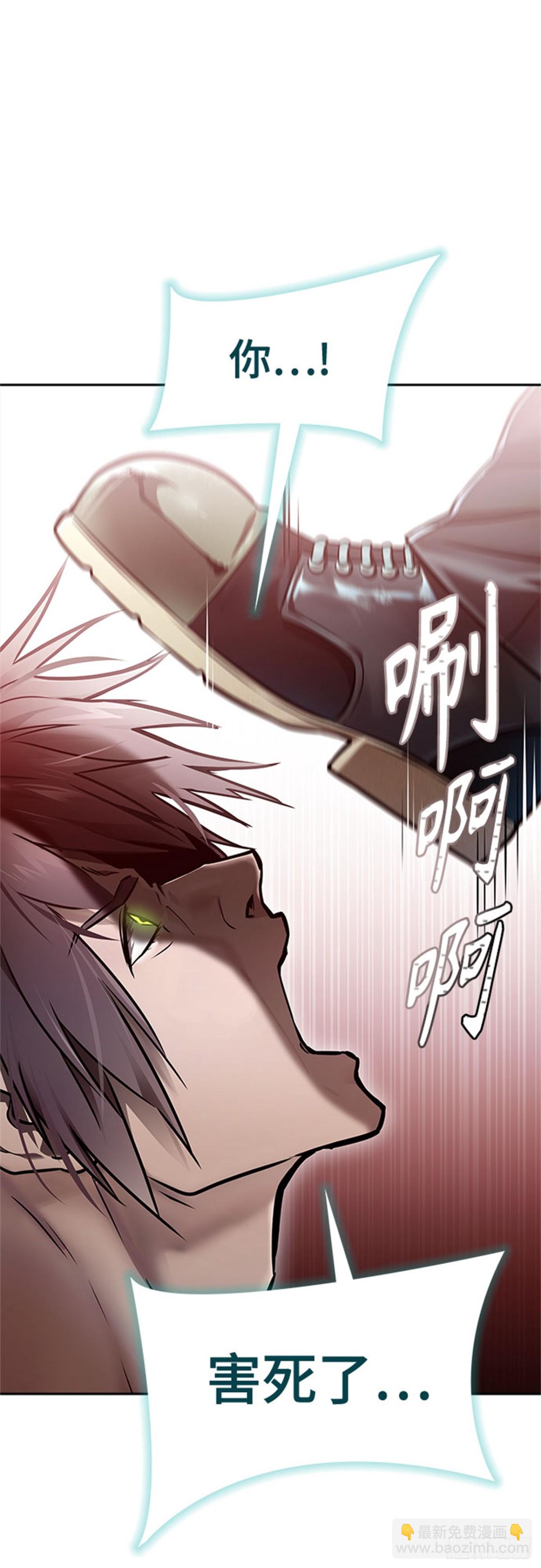 625.再会（2）(1/3)-第626话