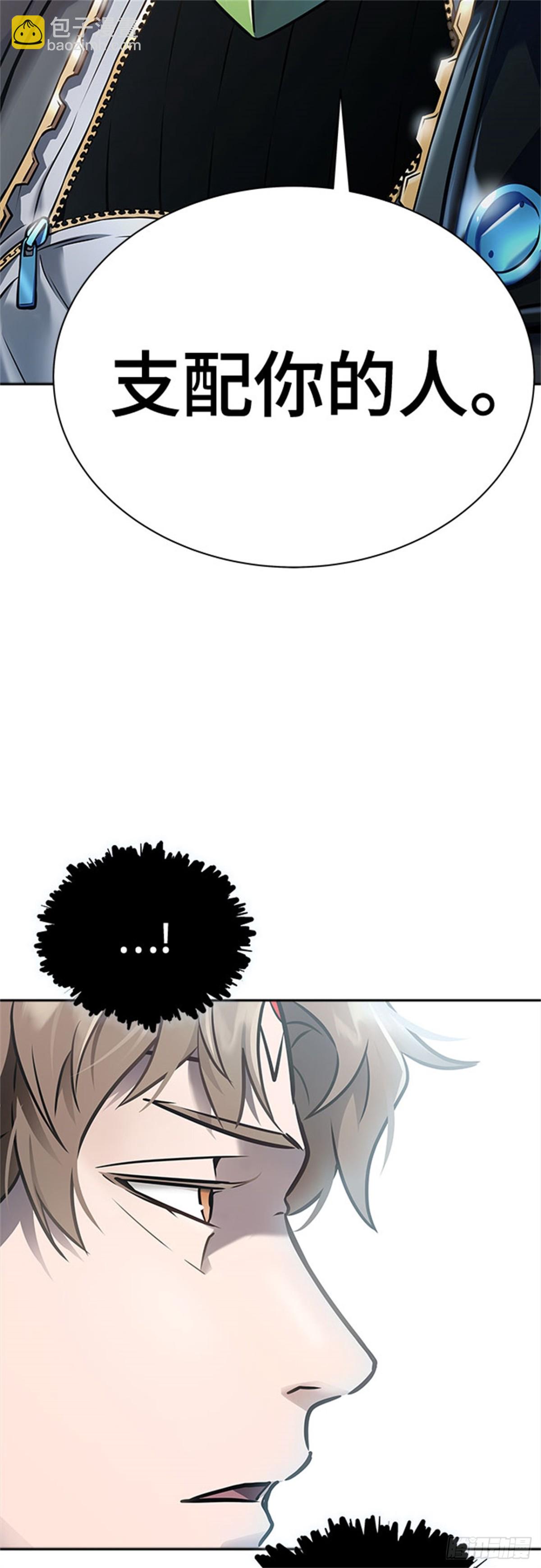 625.再会（2）(1/3)-第626话