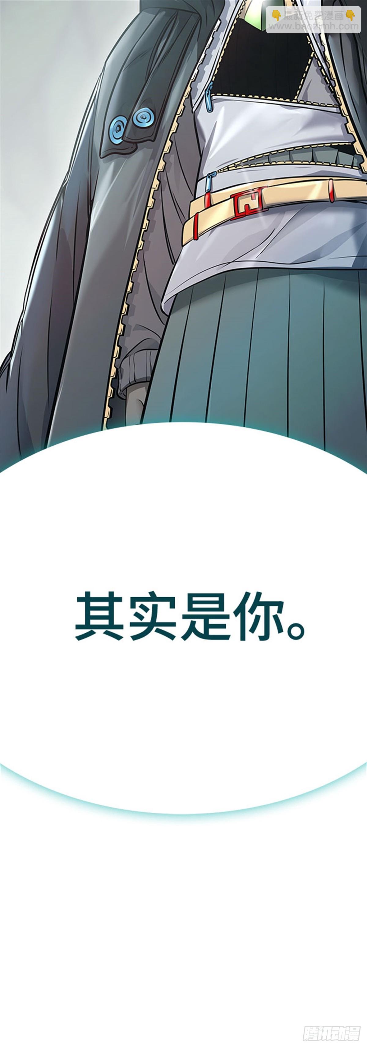 625.再会（2）(1/3)-第626话