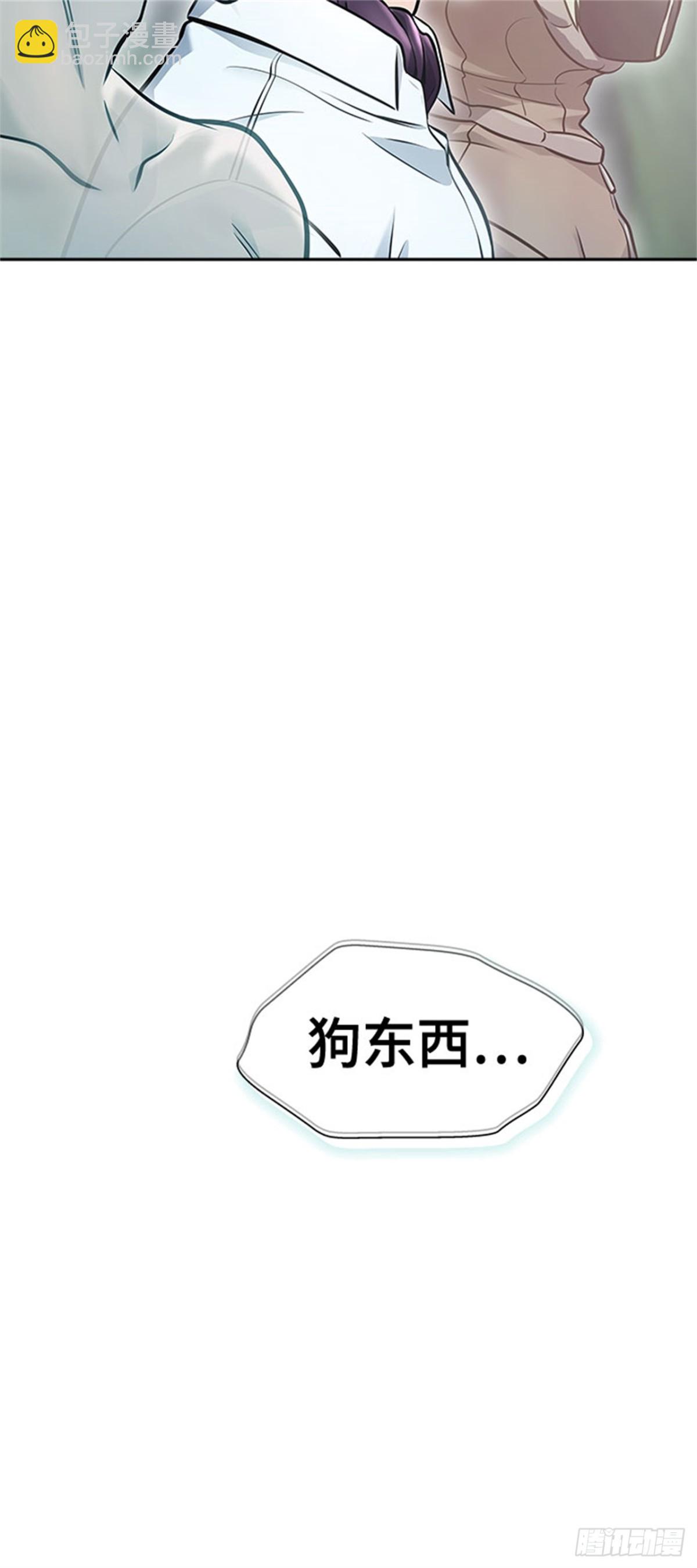 625.再会（2）(1/3)-第626话