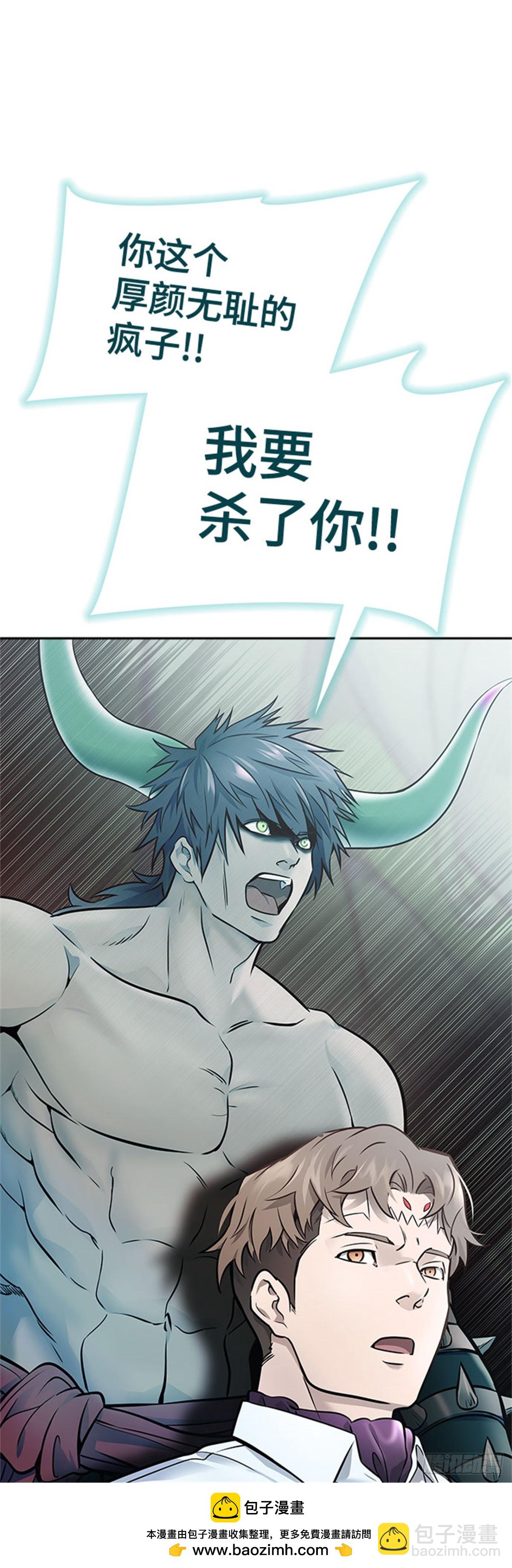 625.再会（2）(1/3)-第626话