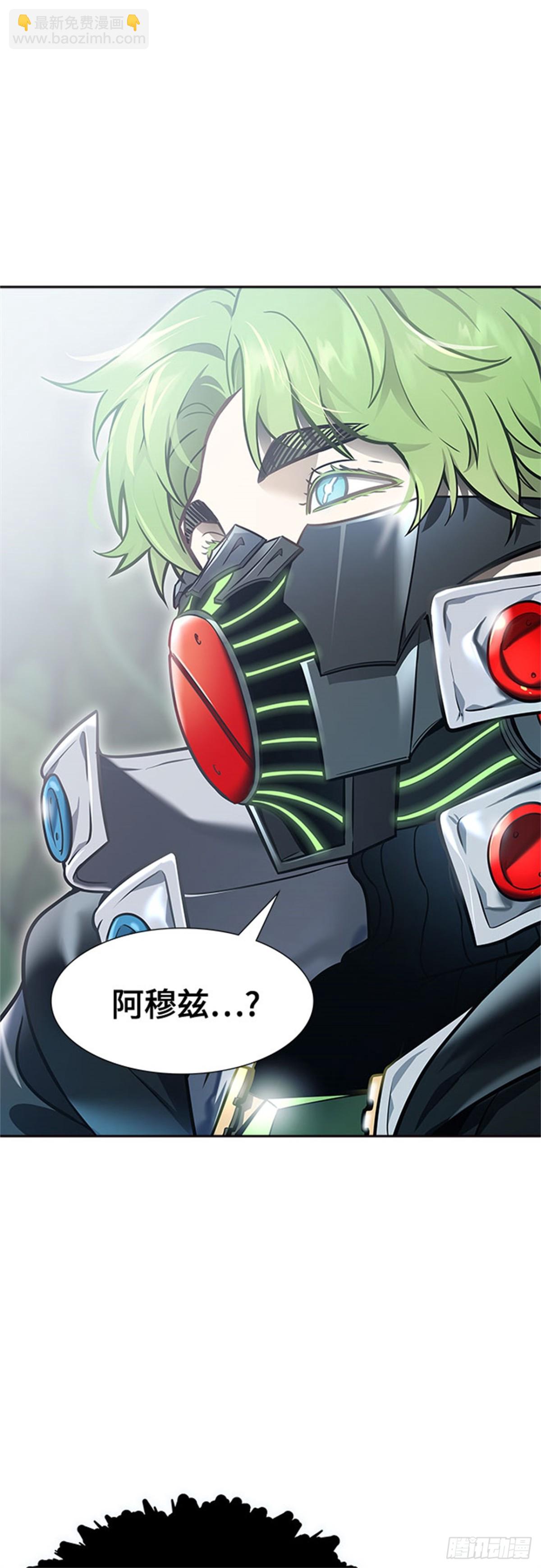 625.再会（2）(1/3)-第626话