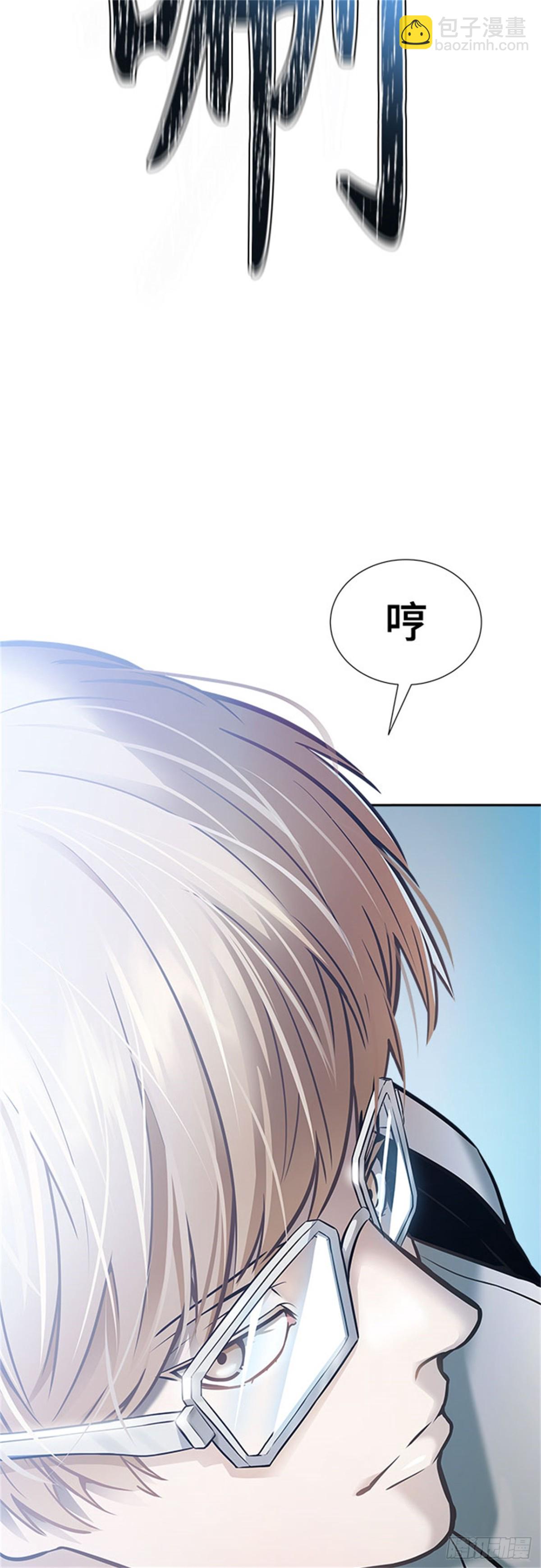 627.族长的战斗(1/2)-第628话