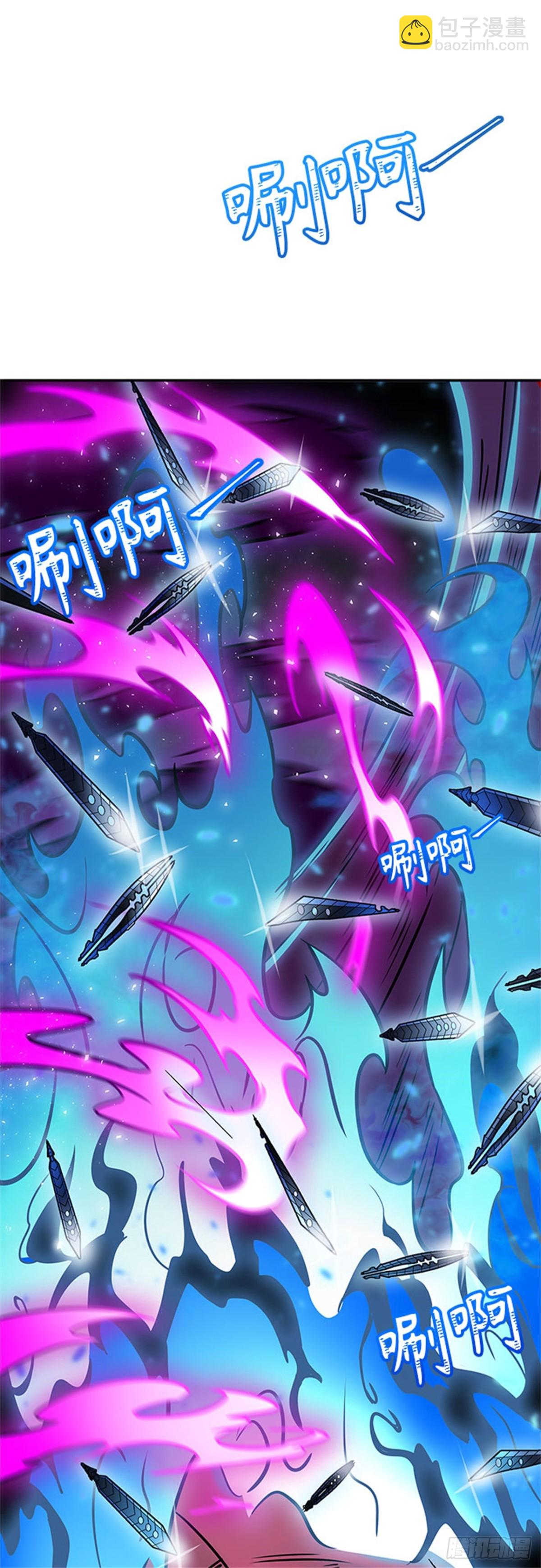 627.族长的战斗(1/2)-第628话