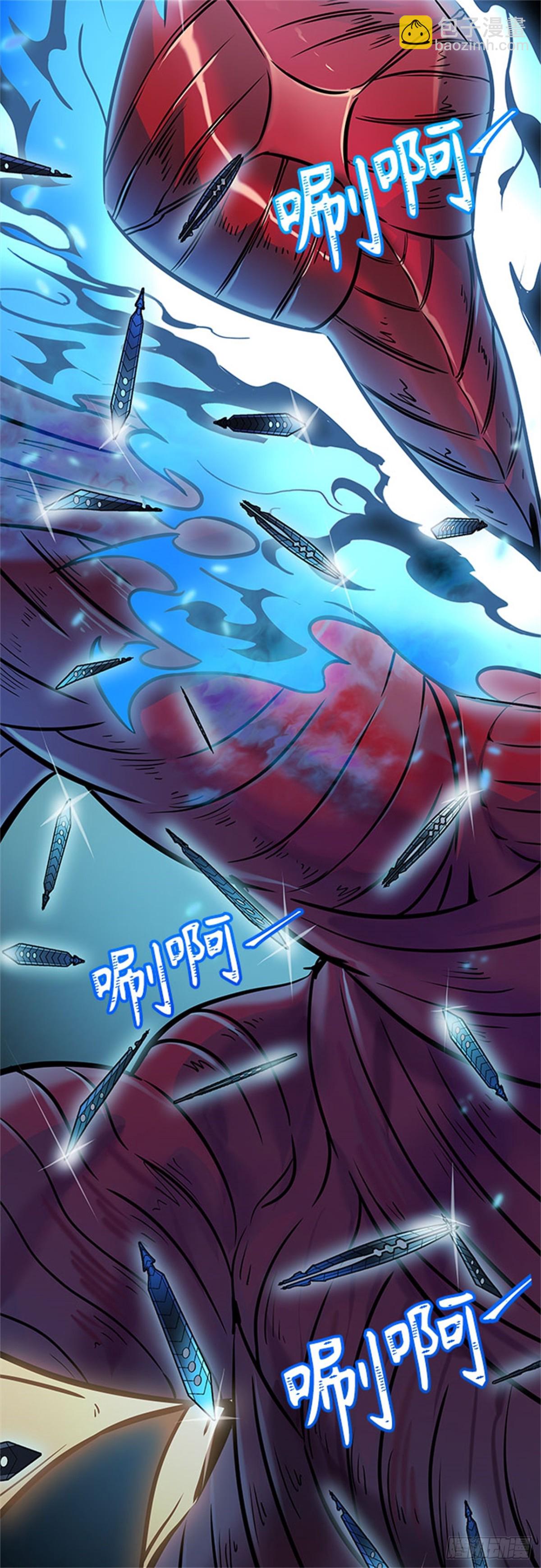 627.族长的战斗(1/2)-第628话