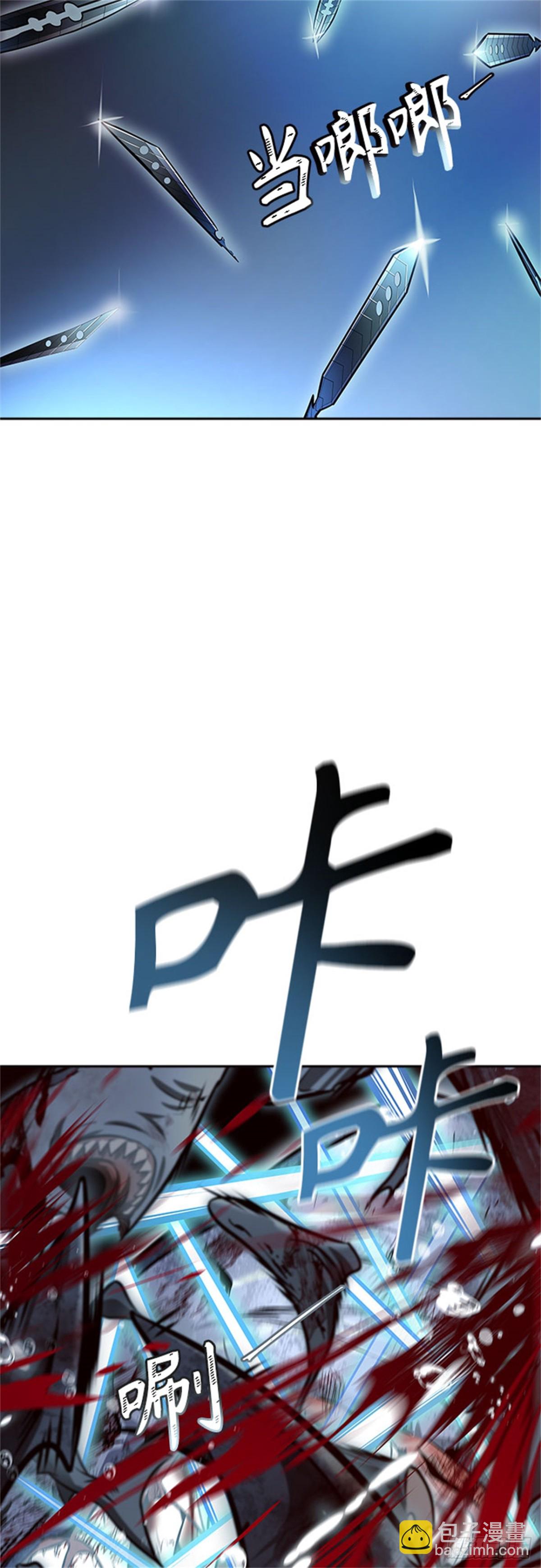 627.族长的战斗(1/2)-第628话