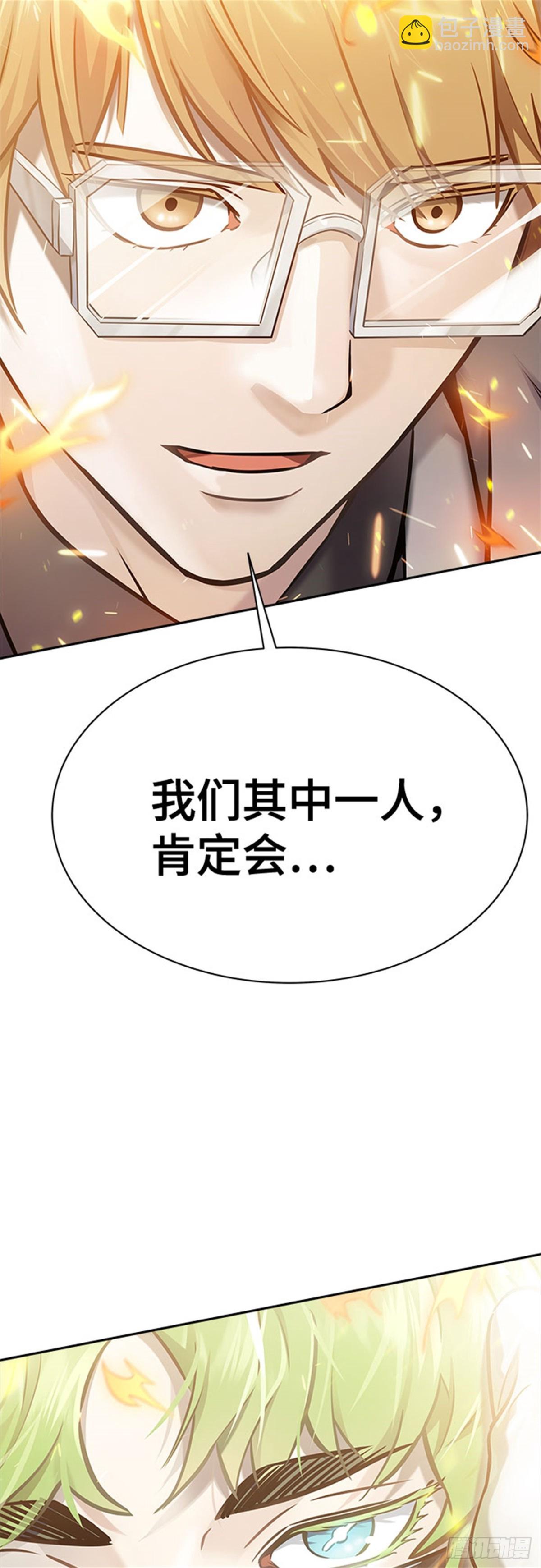 627.族长的战斗(1/2)-第628话