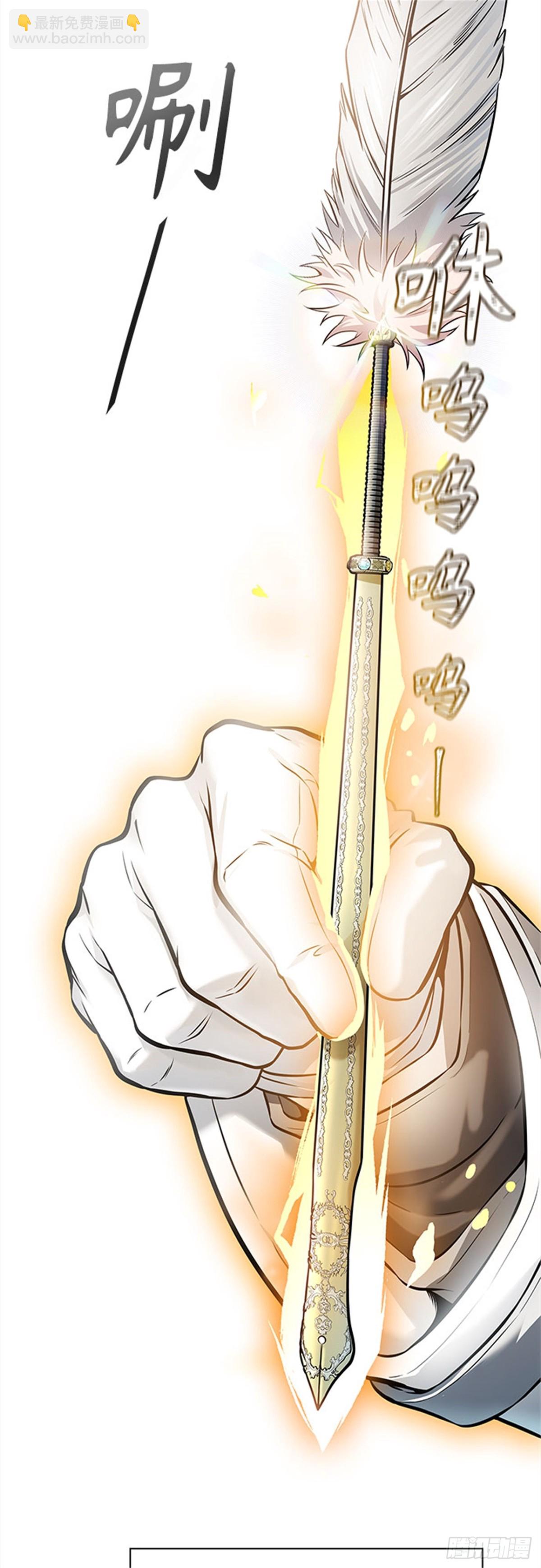 627.族长的战斗(1/2)-第628话