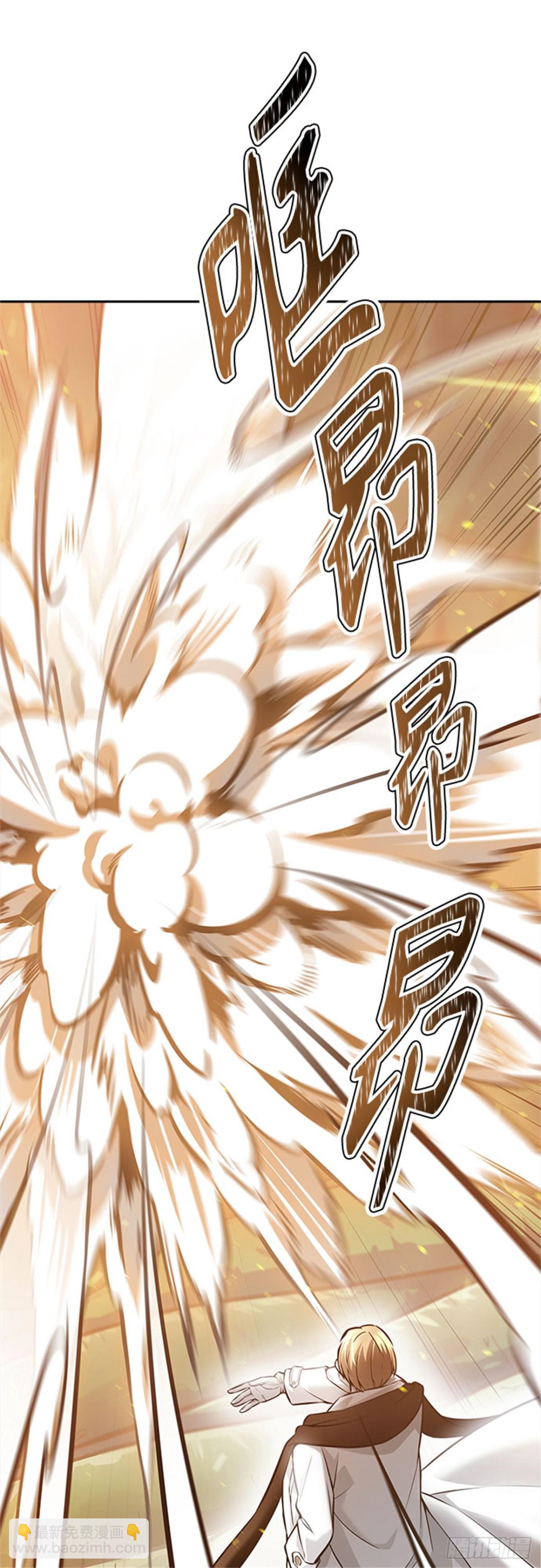 627.族长的战斗(1/2)-第628话