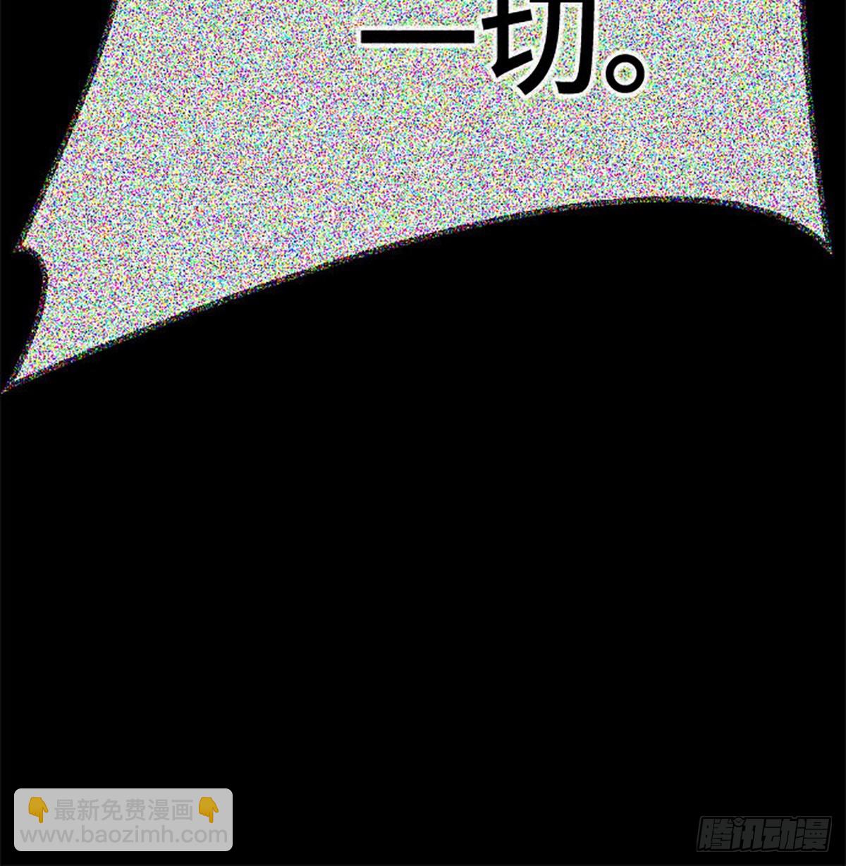 629.族长的战斗(1/3)-第630话
