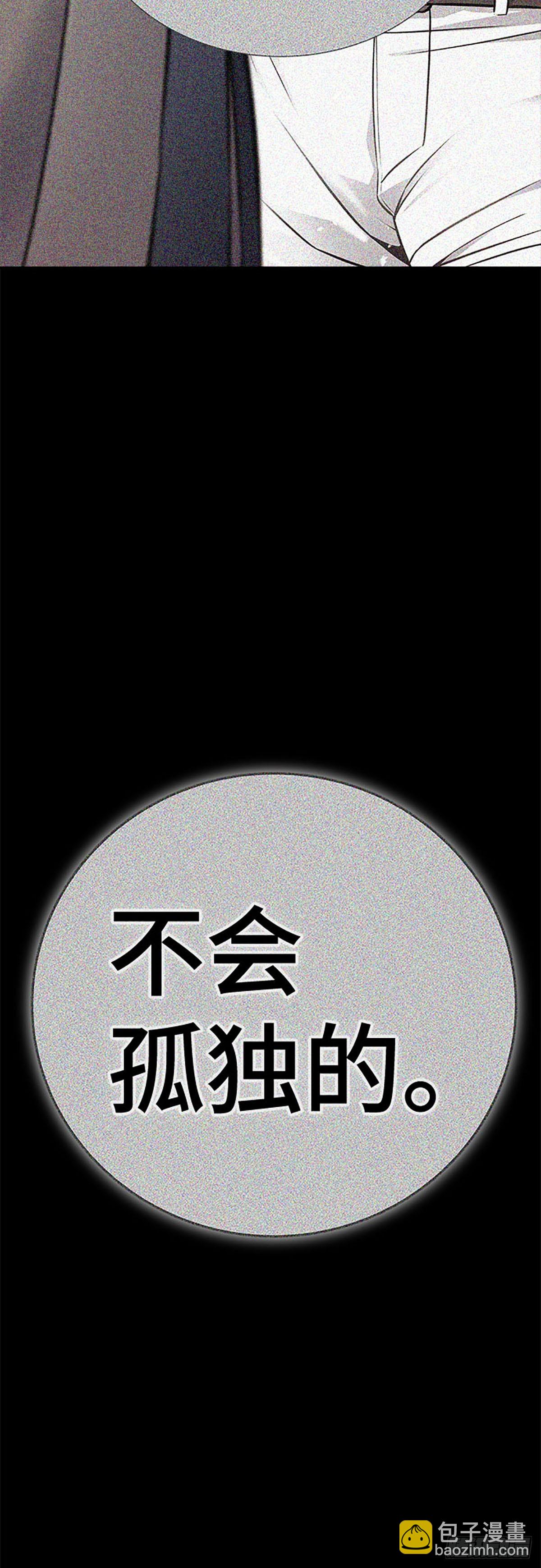629.族长的战斗(1/3)-第630话