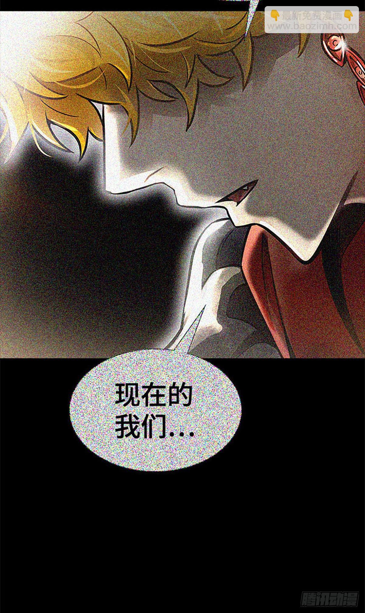 629.族长的战斗(1/3)-第630话